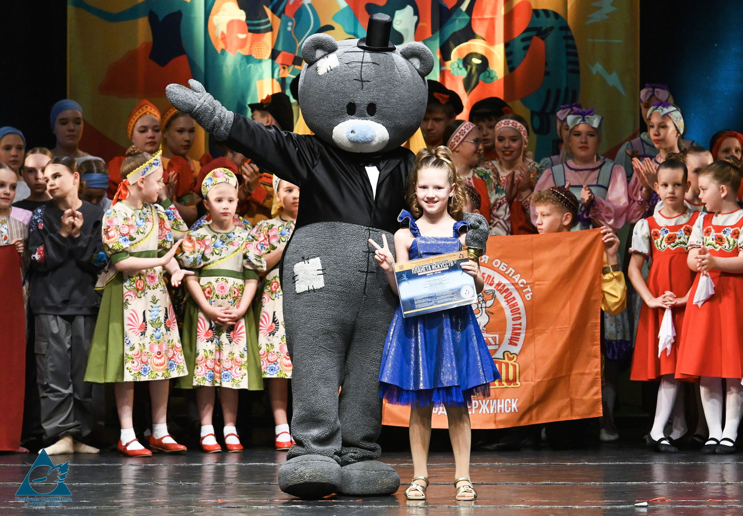 06.06.2026 «Жизнь Городов» Фестиваль-конкурс «ПЛАНЕТА ИСКУССТВ» г. Кондопога. Медиастудия Фото Концепт
