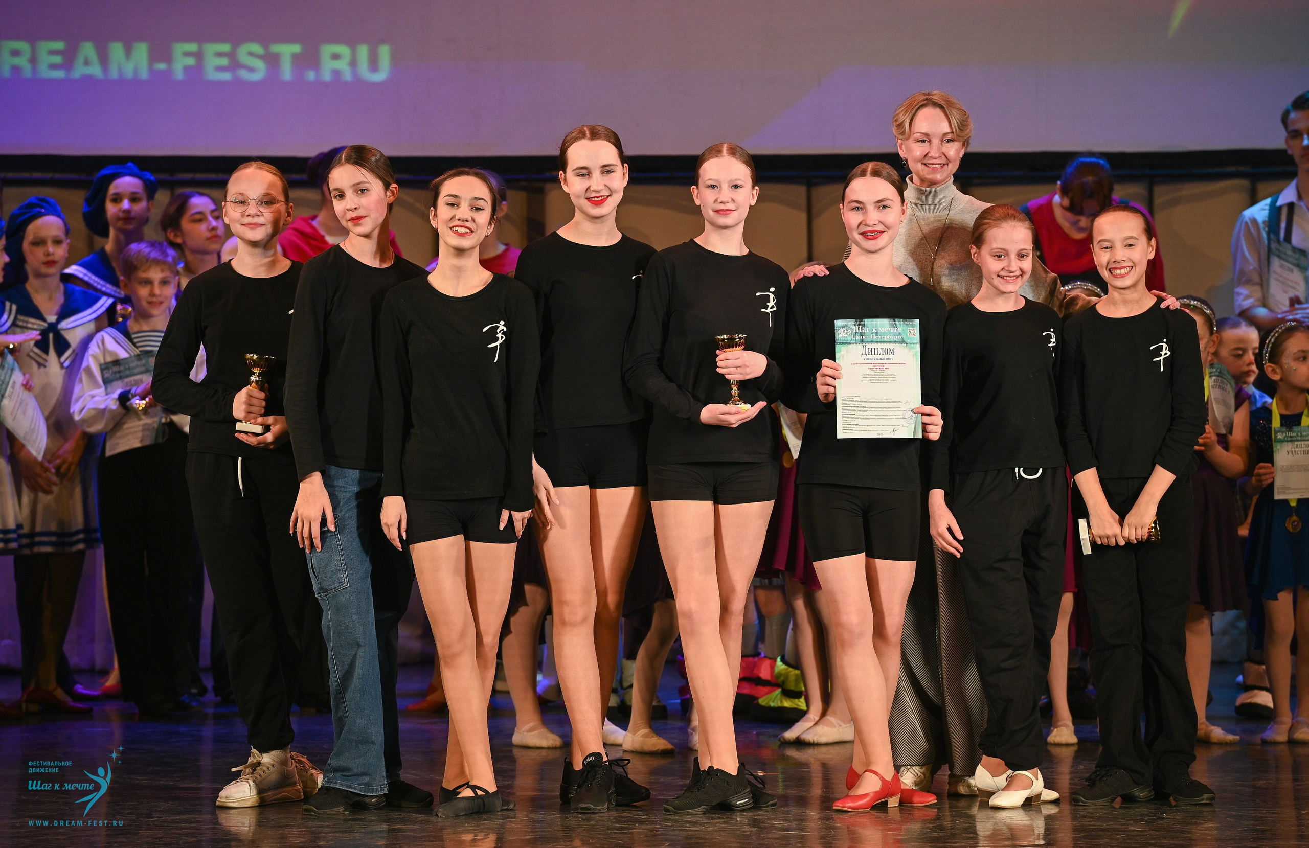 26.04.2025 Фестивальное движение «Шаг к мечте» г. Санкт-Петербург. Медиастудия Фото Концепт