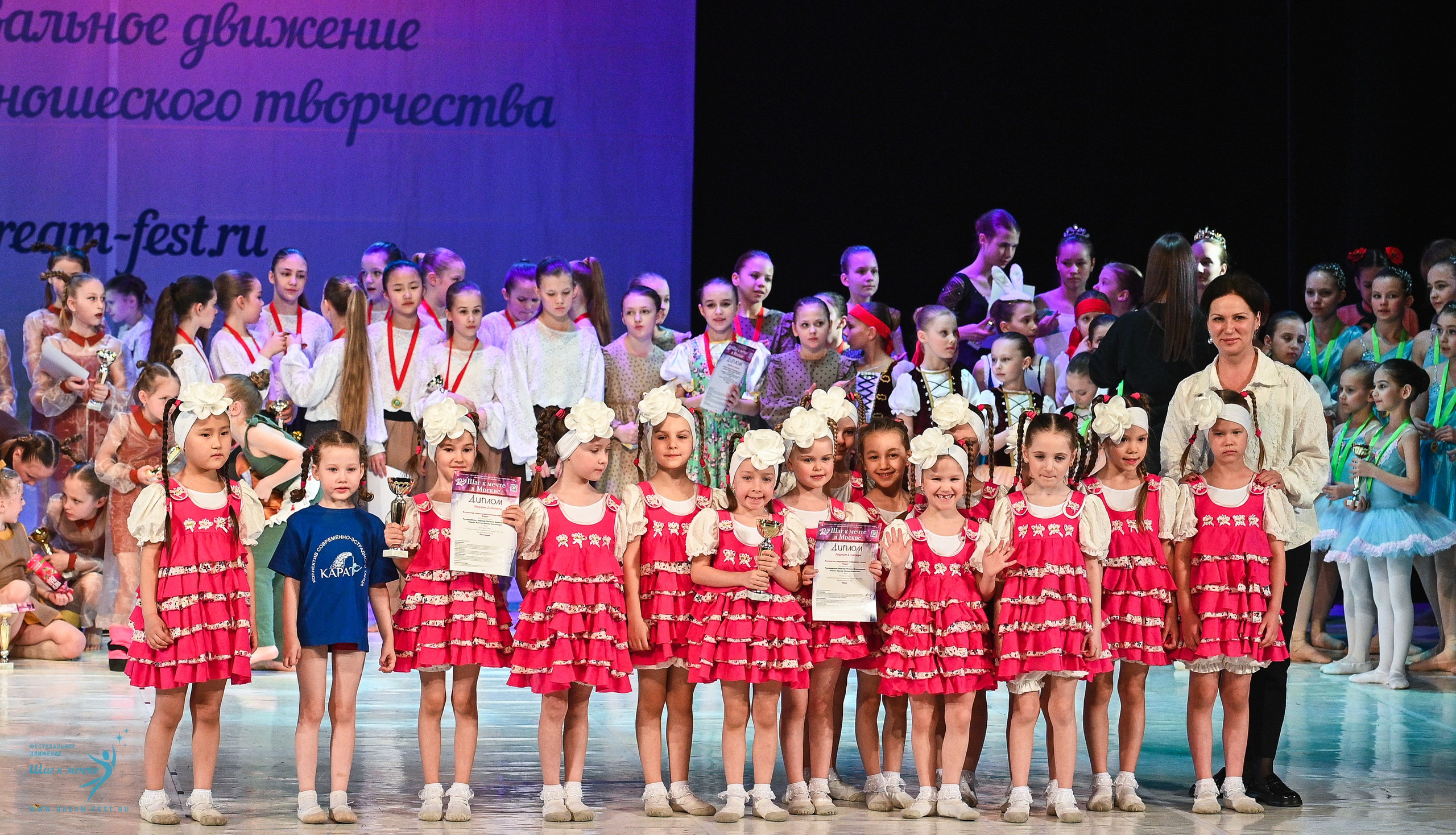 12.04.2025 Фестивальное движение «Шаг к мечте» г. Москва. Медиастудия Фото Концепт