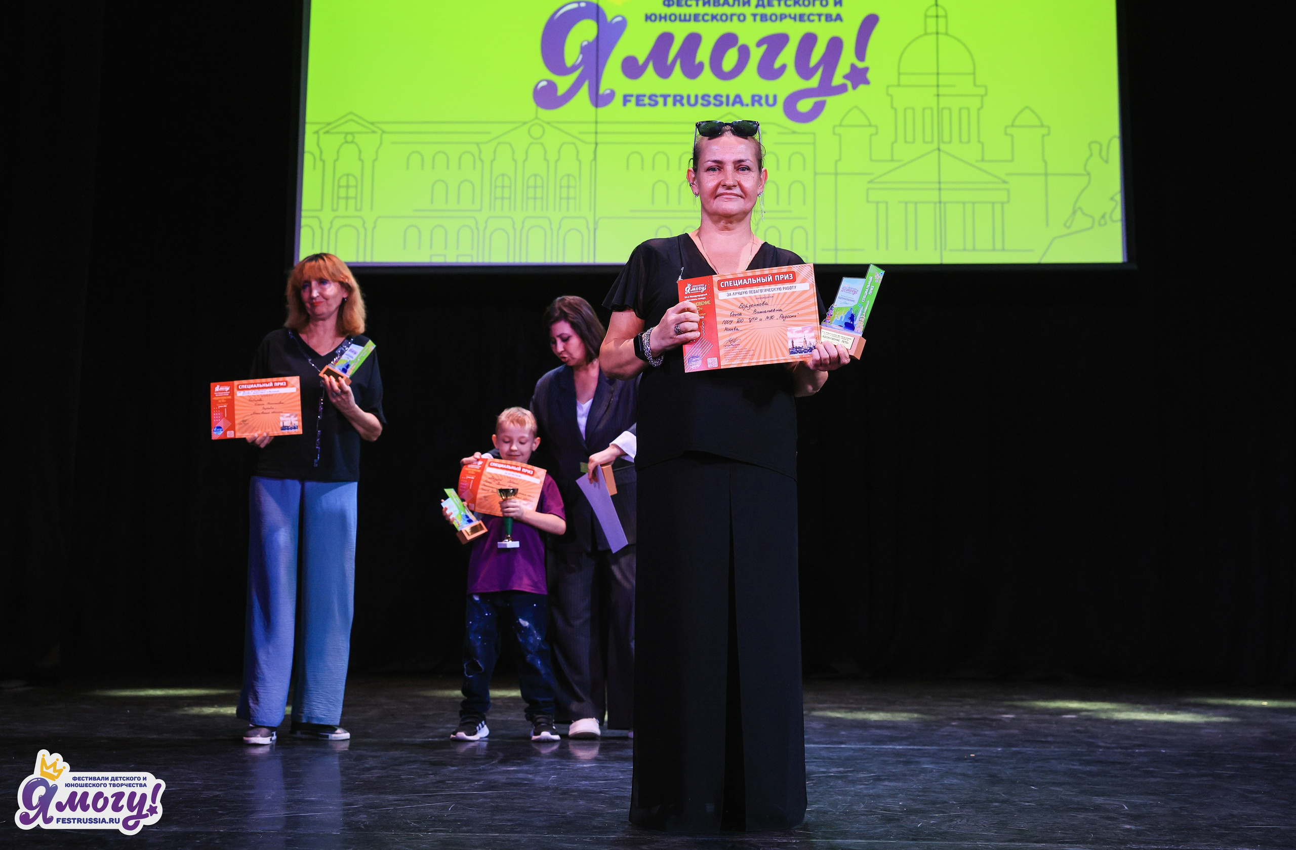02.07.2026 «Я МОГУ!» 93-й Международный фестиваль-конкурс «Вдохновение. Лето» г. Санкт-Петербург (ДМВО). Медиастудия Фото Концепт