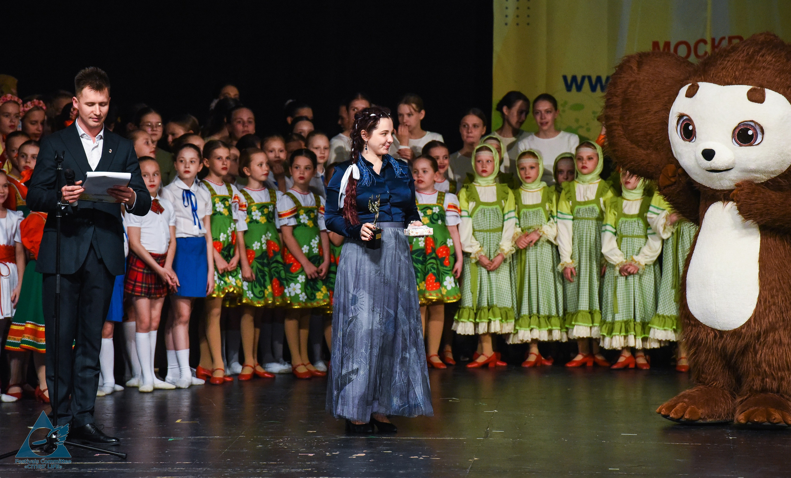 31.05.2026 «Жизнь Городов» Фестиваль-конкурс «Солнце в детских ладошках» г. Москва. Медиастудия Фото Концепт