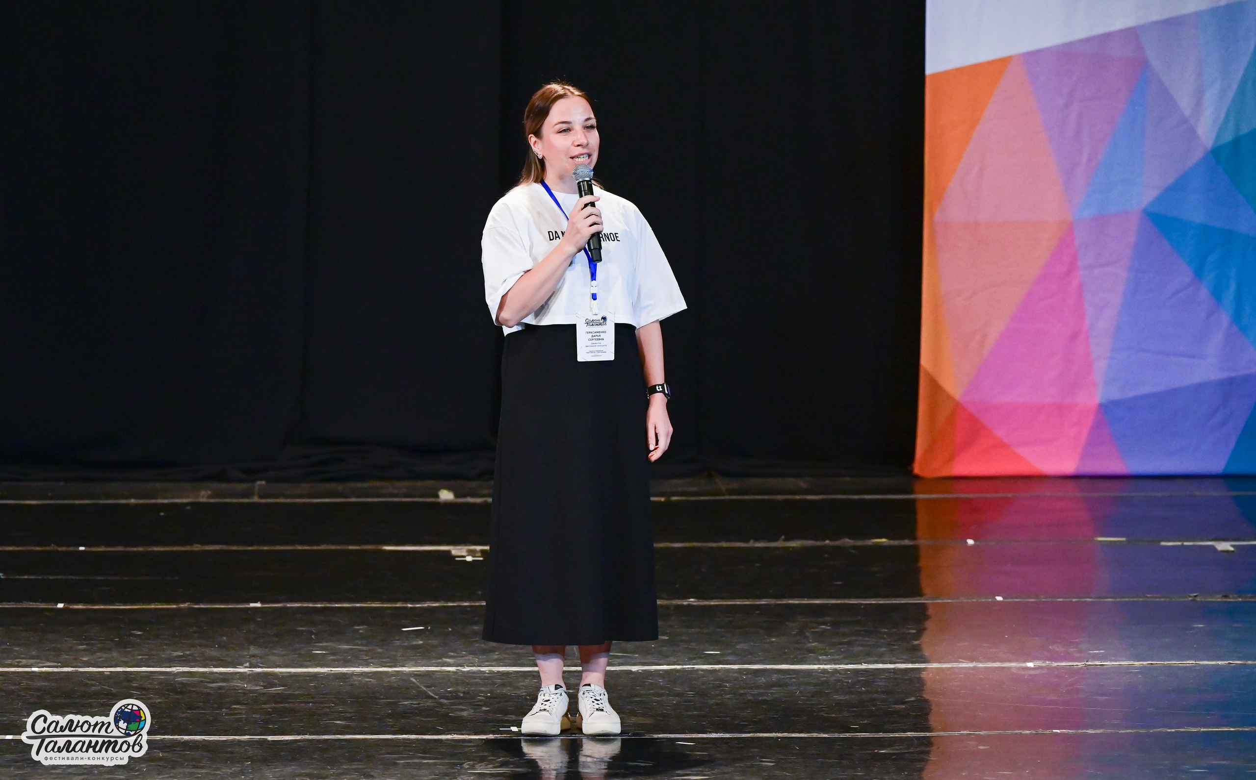 13.06.2025 «Салют Талантов» 41-й Международный фестиваль-конкурс «МОСКВА ВЕРИТ ТАЛАНТАМ» г. Москва. Медиастудия Фото Концепт