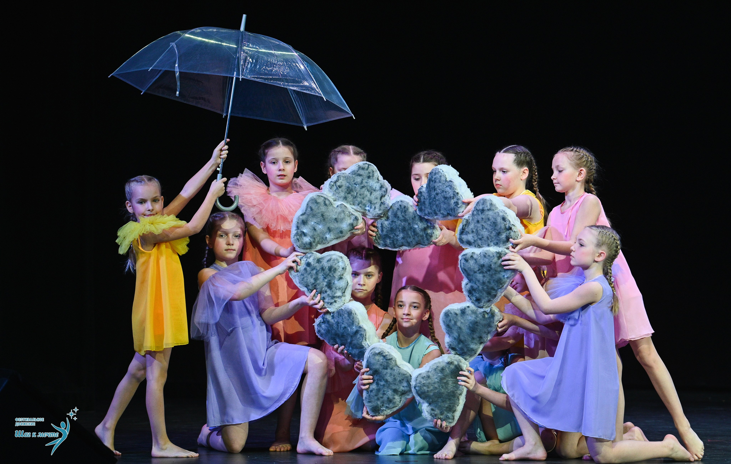 05.04.2025 Фестивальное движение «Шаг к мечте» г. Казань. Медиастудия Фото Концепт