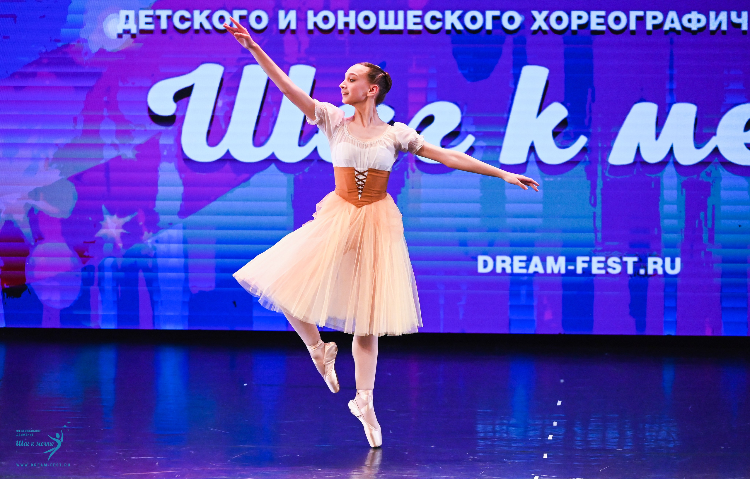 07.06.2025 Фестивальное движение «Шаг к мечте» г. Москва. Медиастудия Фото Концепт