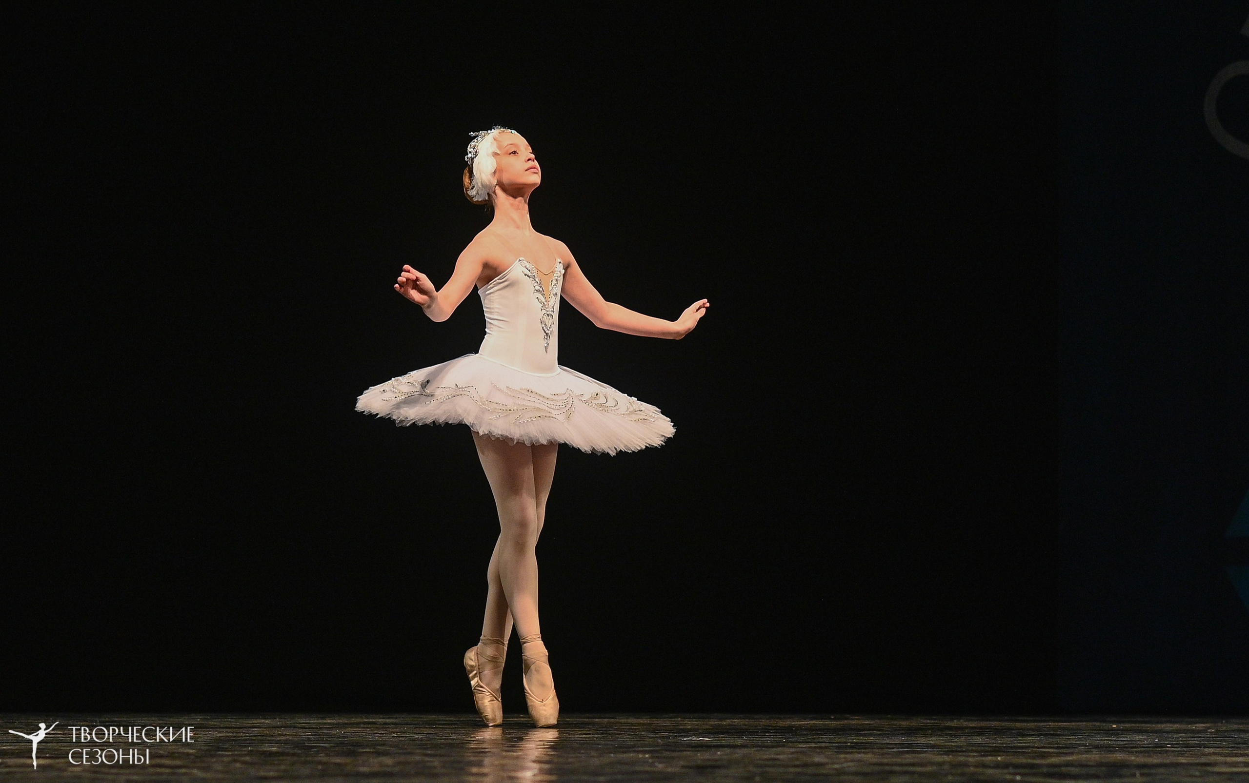 02.04.2026 II Конкурс-фестиваль «Всероссийская Танцевальная Олимпиада. Нижний Новгород». Медиастудия Фото Концепт