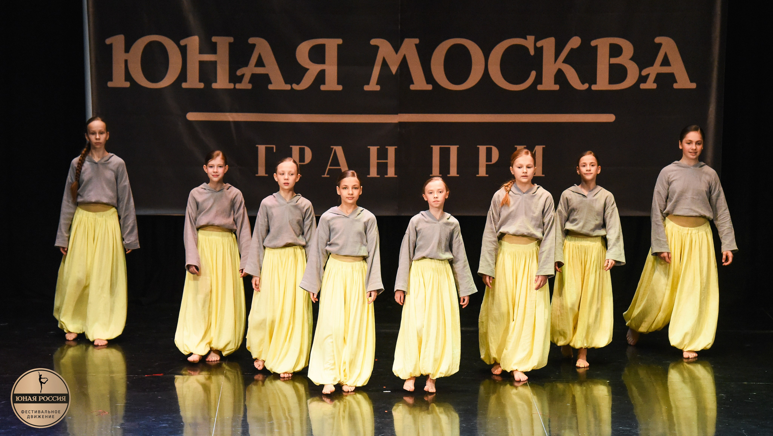 31.05.2026 Всероссийский фестиваль-конкурс «Юная Москва» г. Москва. Медиастудия Фото Концепт