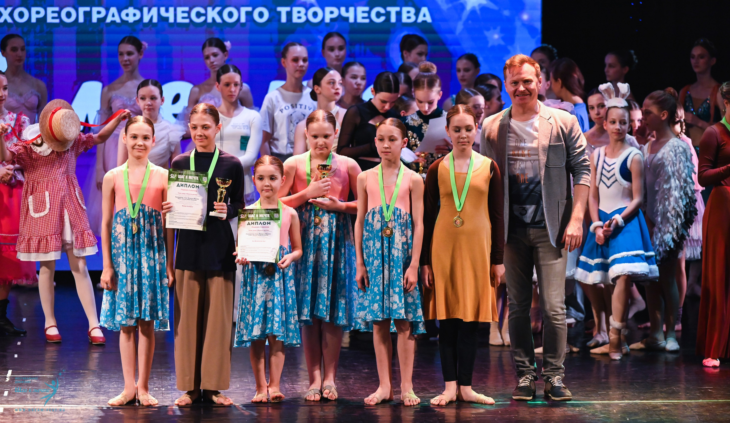 07.06.2025 Фестивальное движение «Шаг к мечте» г. Москва. Медиастудия Фото Концепт