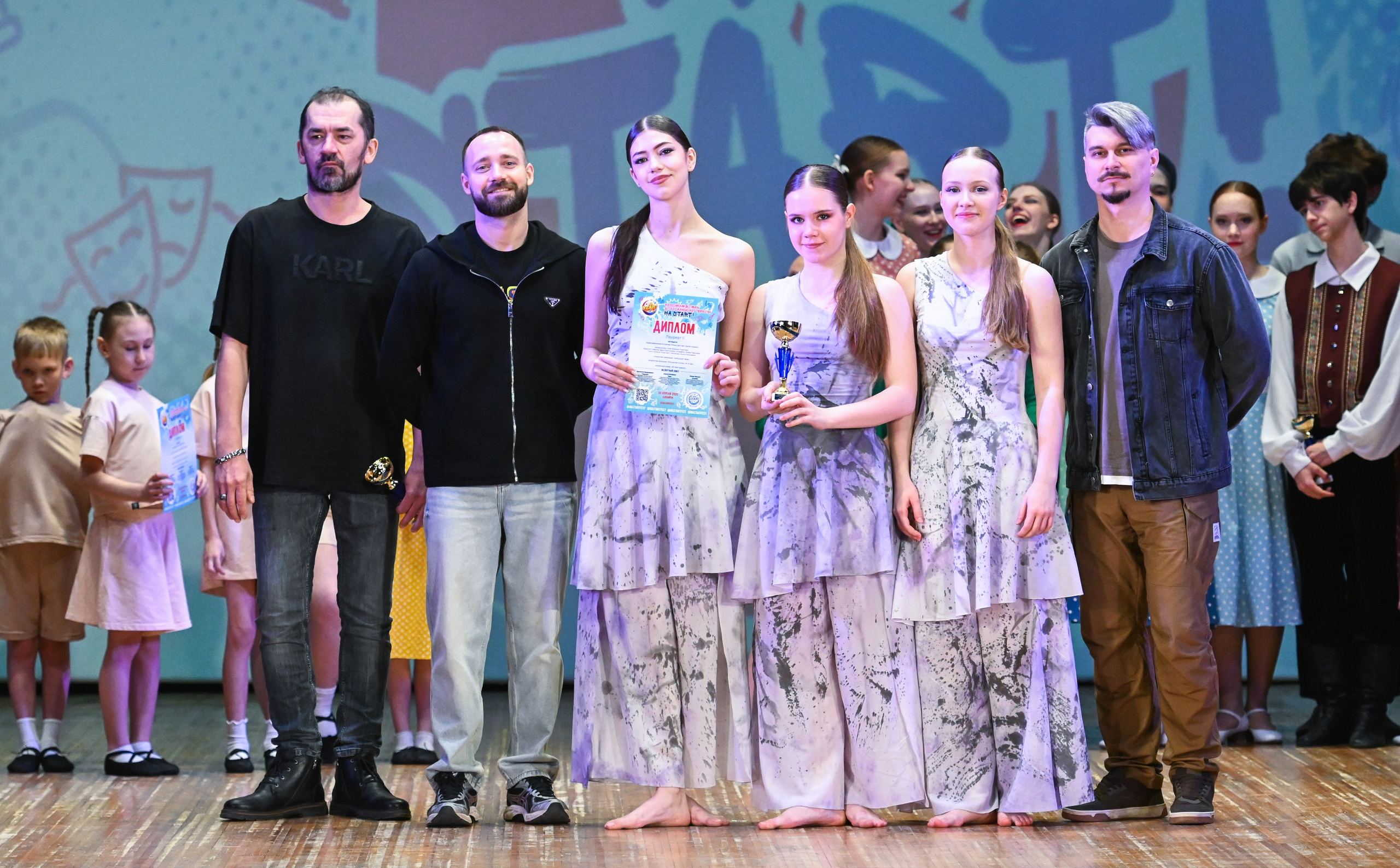 20.04.2025 Фестиваль детского и юношеского творчества «HA START!» г. Самара. Медиастудия Фото Концепт