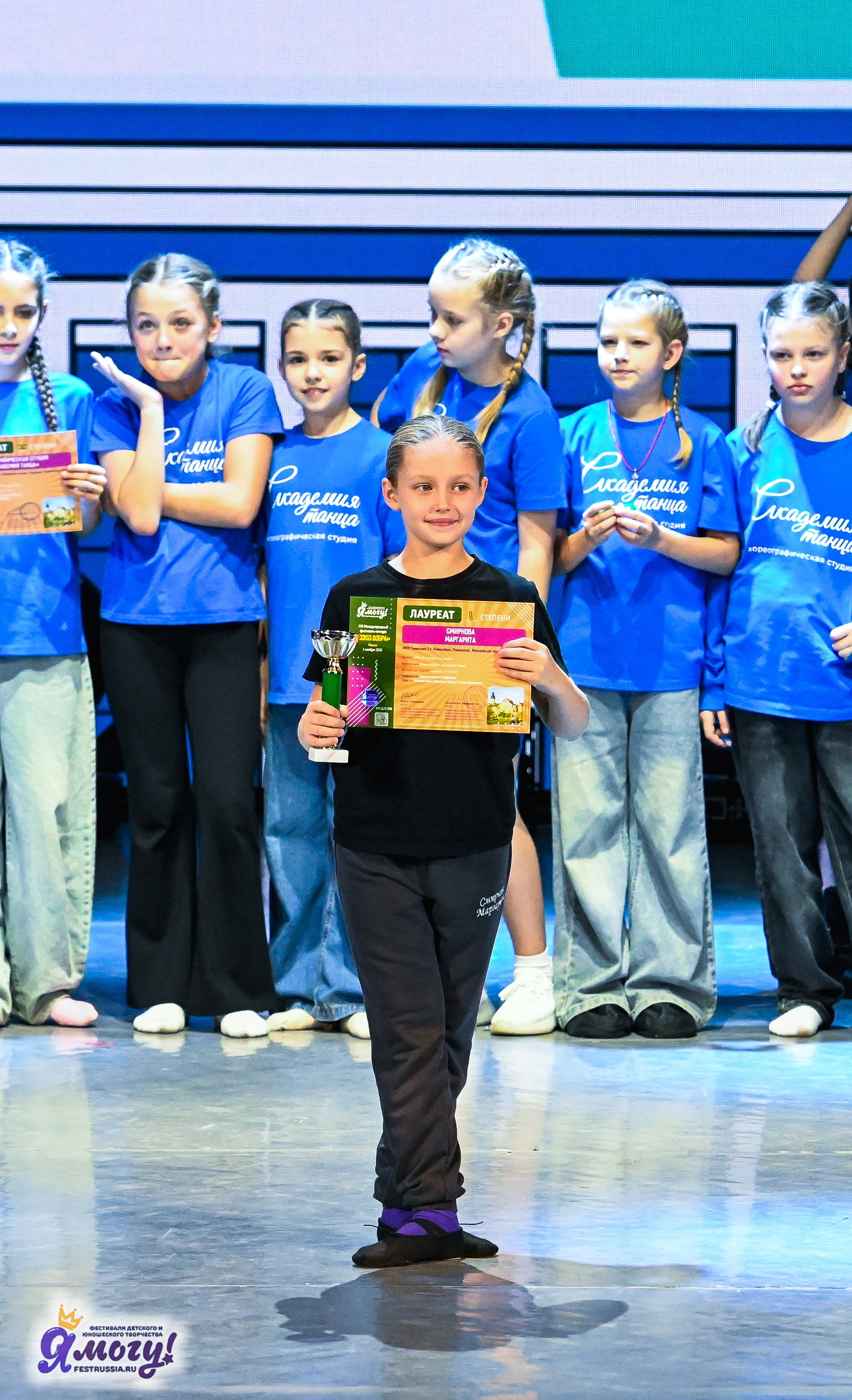 01.11.2025 «Я МОГУ!» XXI Международный фестиваль-конкурс «Союз Добра» г. Минск. Медиастудия Фото Концепт