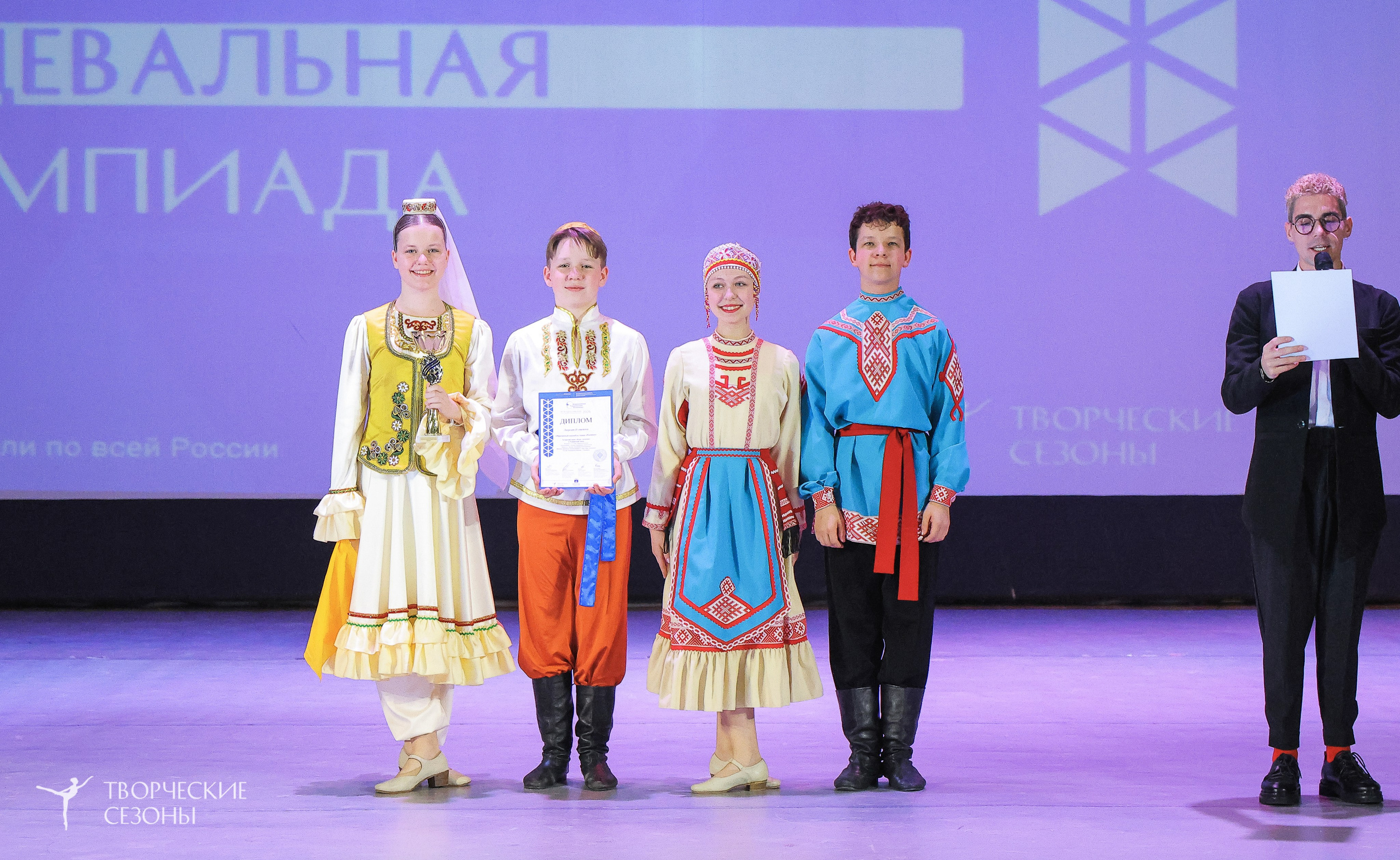 04.04.2026 III Конкурс-фестиваль «Всероссийская Танцевальная Олимпиада. Волгоград». Медиастудия Фото Концепт