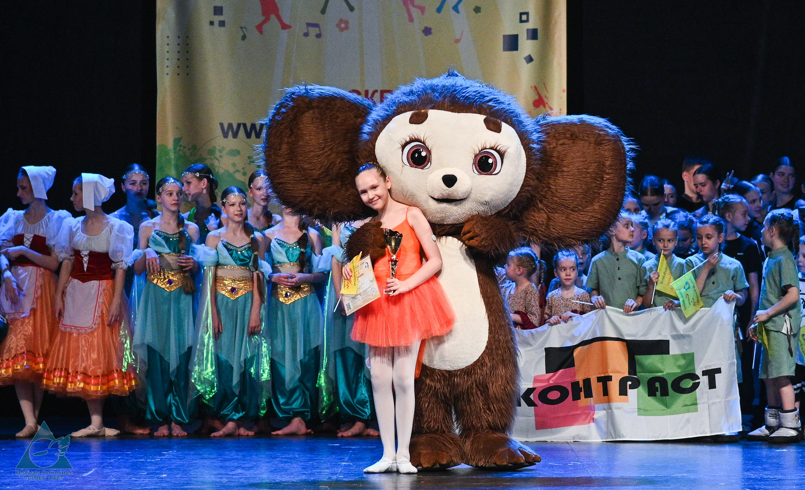 31.05.2025 «Жизнь Городов» Фестиваль-конкурс «Солнце в детских ладошках» г. Москва. Медиастудия Фото Концепт