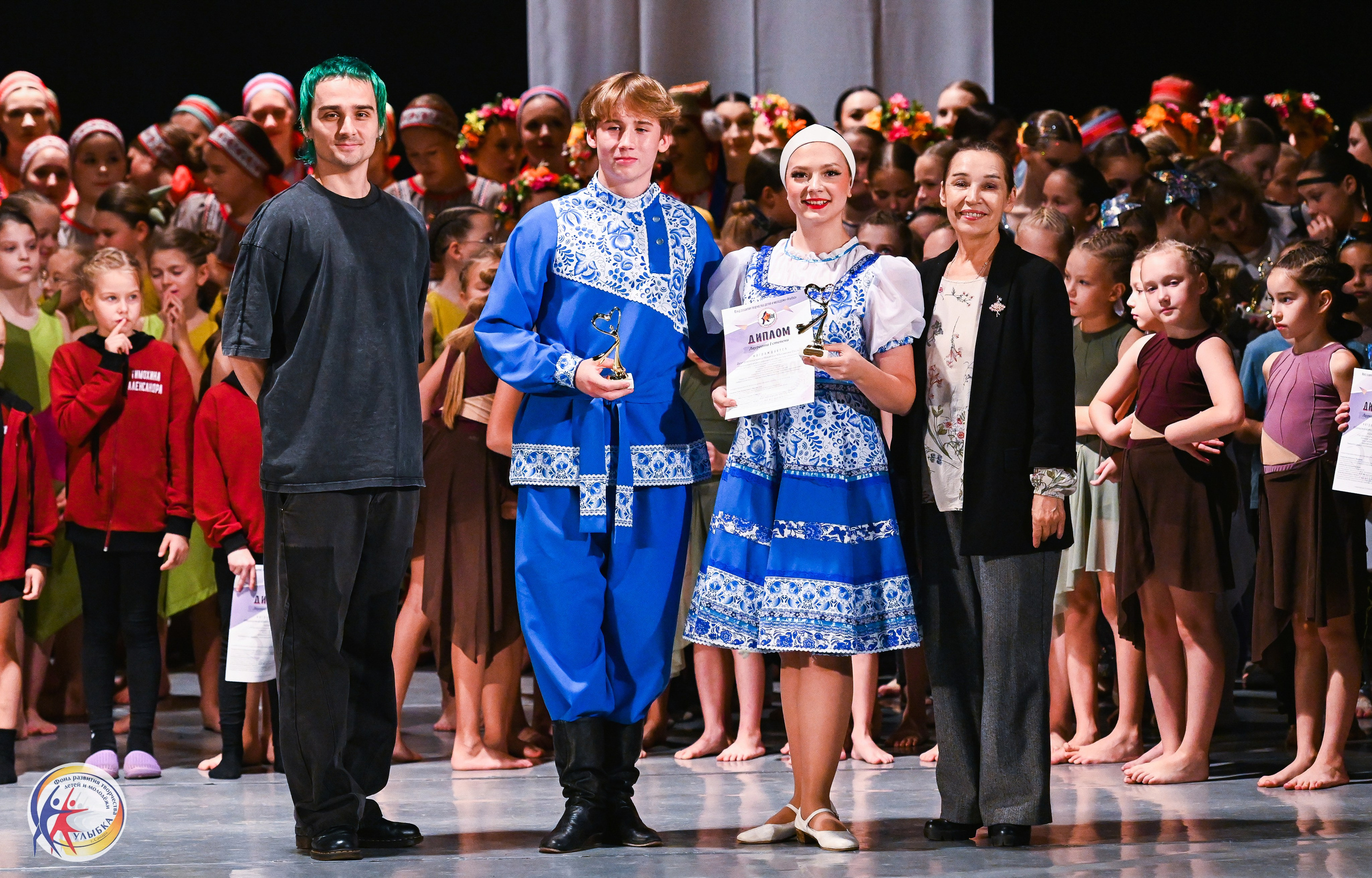 19.10.2025 Международный конкурс «Твоё направление» г. Нижний Новгород. Медиастудия Фото Концепт