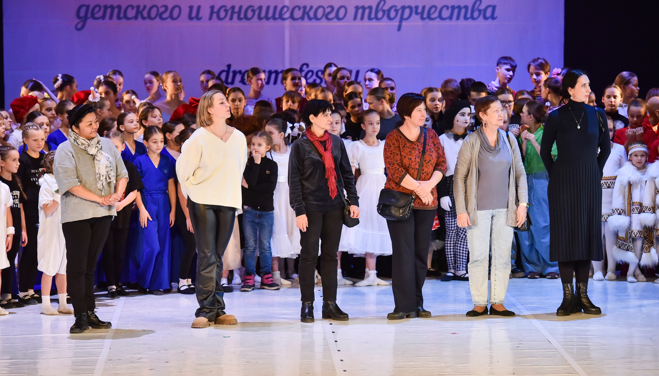 30.11.2024 Фестивальное движение «Шаг к мечте» Москва. Медиастудия Фото Концепт