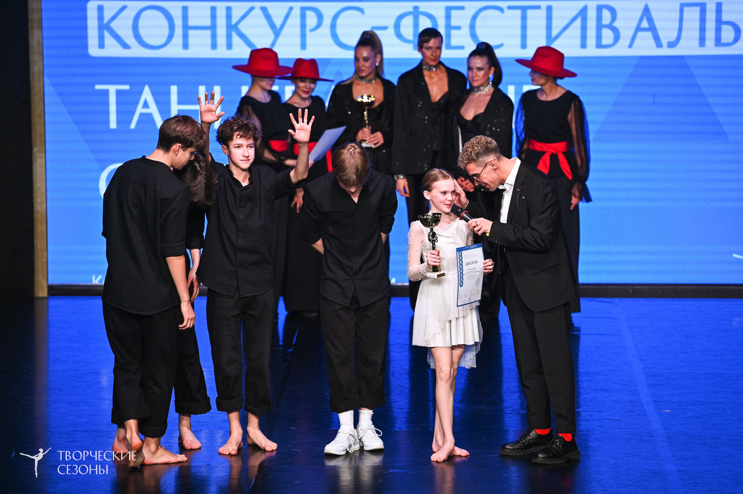 28.02.2026 V Всероссийский фестиваль «Танцевальные сезоны.Петербург». Медиастудия Фото Концепт