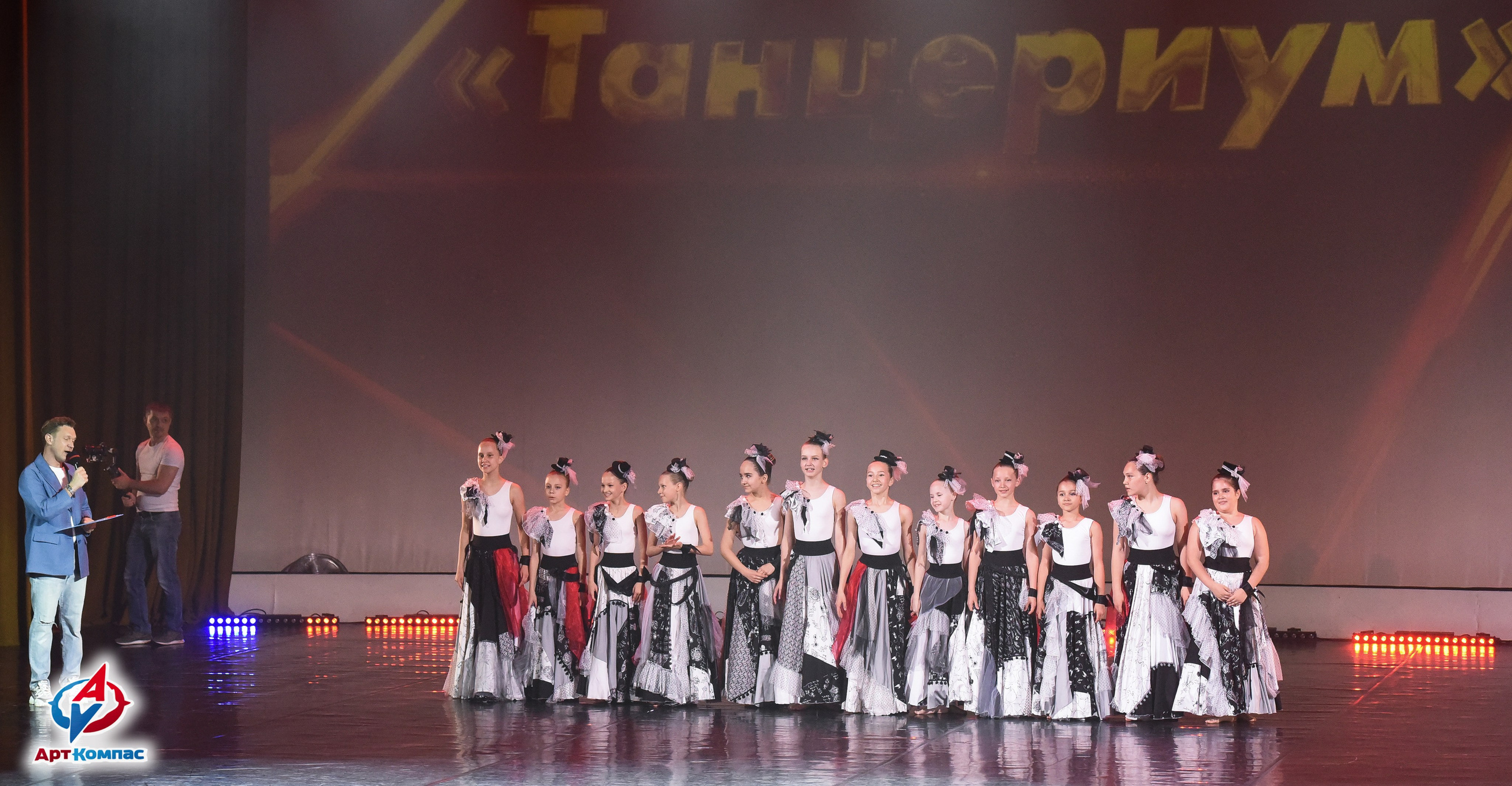 01.06.2026 Всероссийская премия в области хореографического искусства «ФОРМУЛА НАШЕЙ ПОБЕДЫ» г. Санкт-Петербург. Медиастудия Фото Концепт