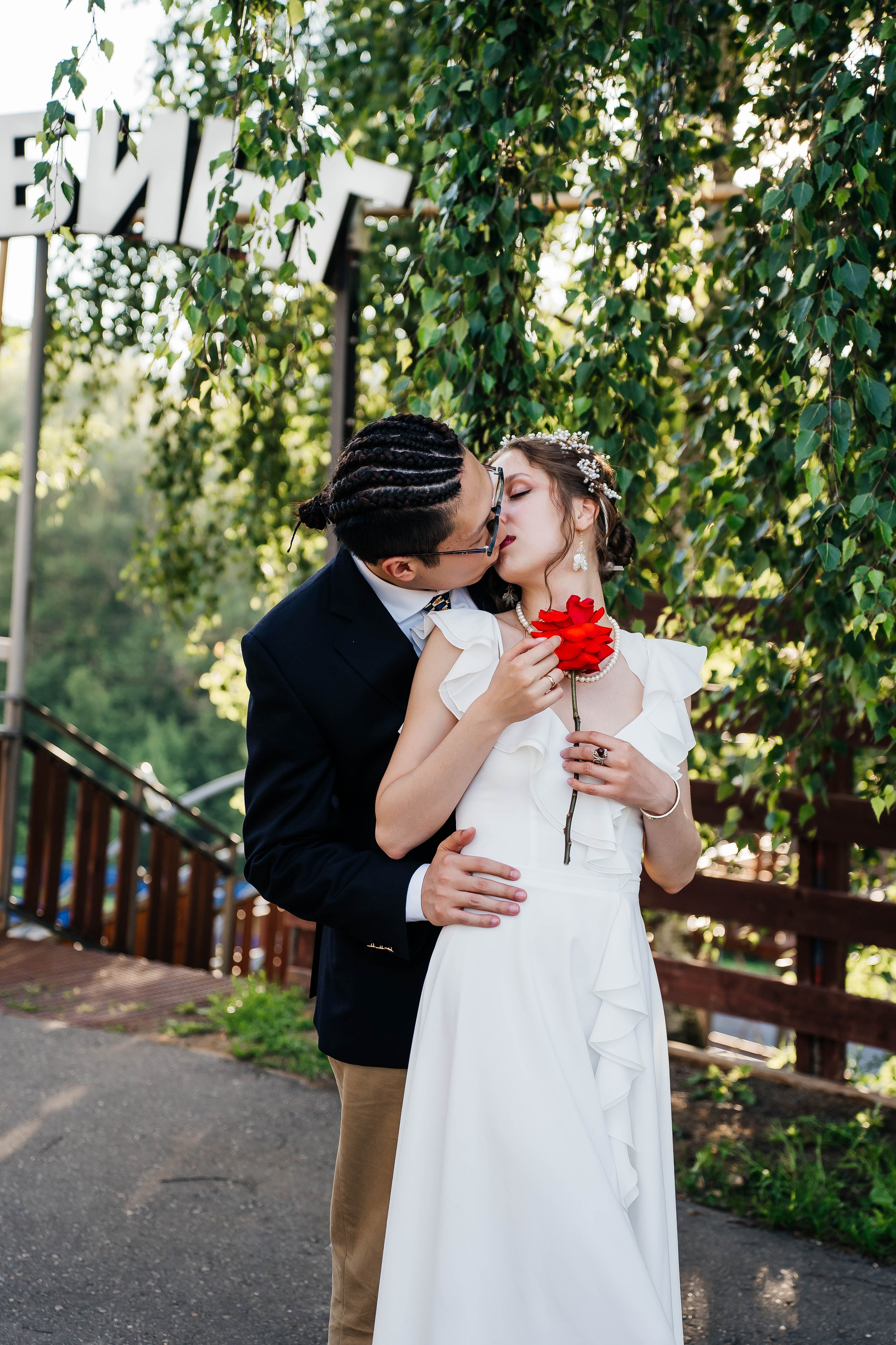 Майкл & Лиля. Фотограф Абакумова Анастасия