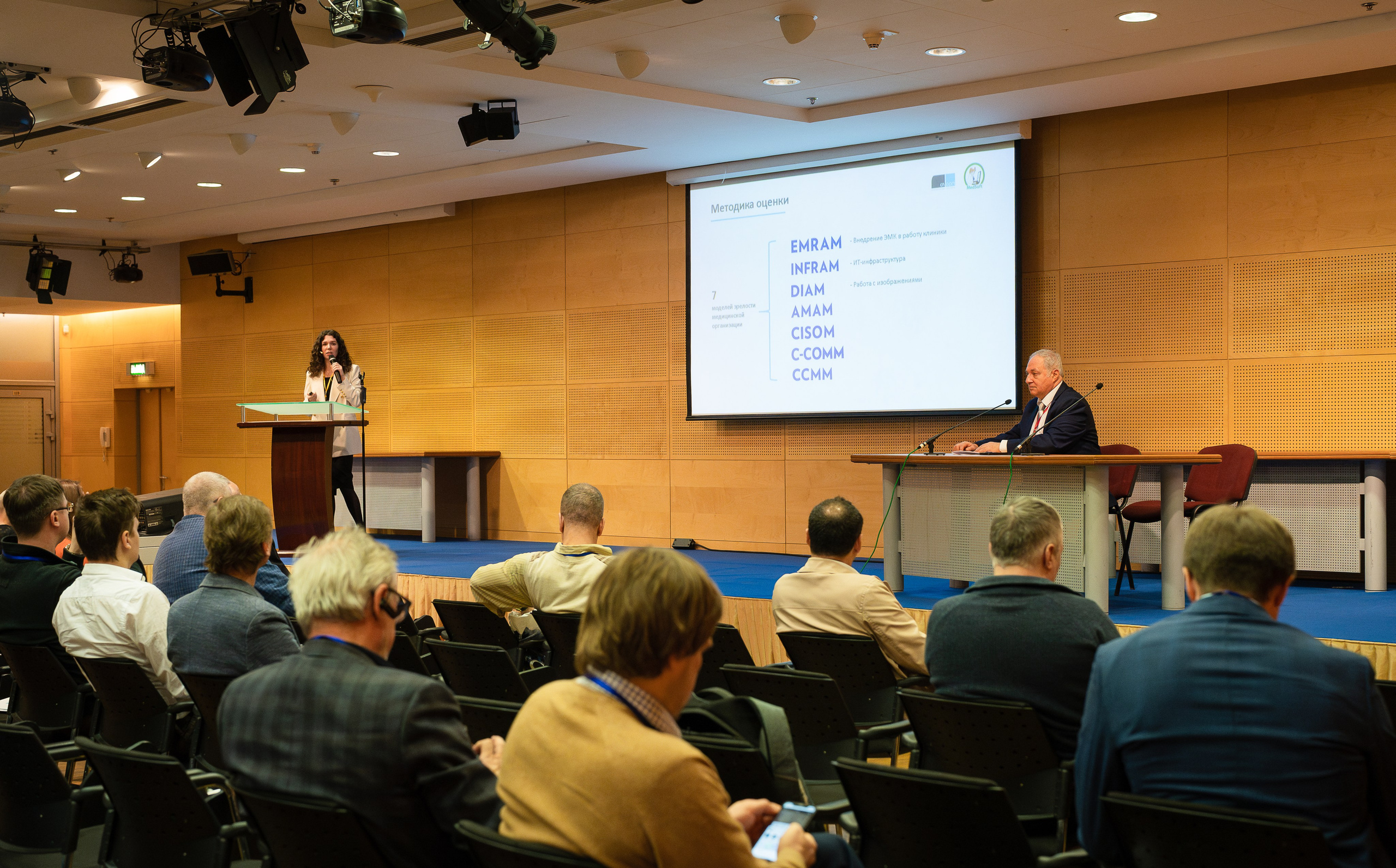 Фотограф b2b фотосъемка b2b фотограф на выставку конференцию форум. Фотограф b2b на выставки, конференции, форумы в Москве