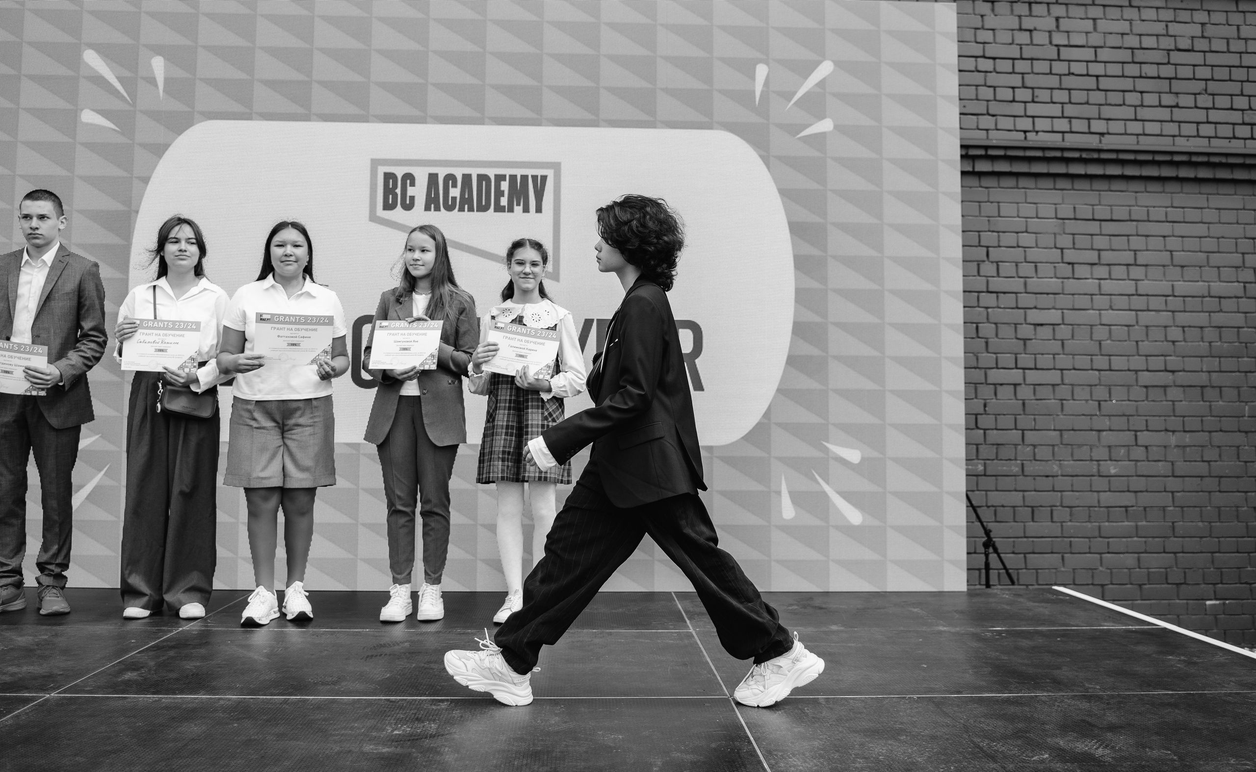 Выпускной Бала-Сити / 2023. Саша Копылов, фотограф в Казани