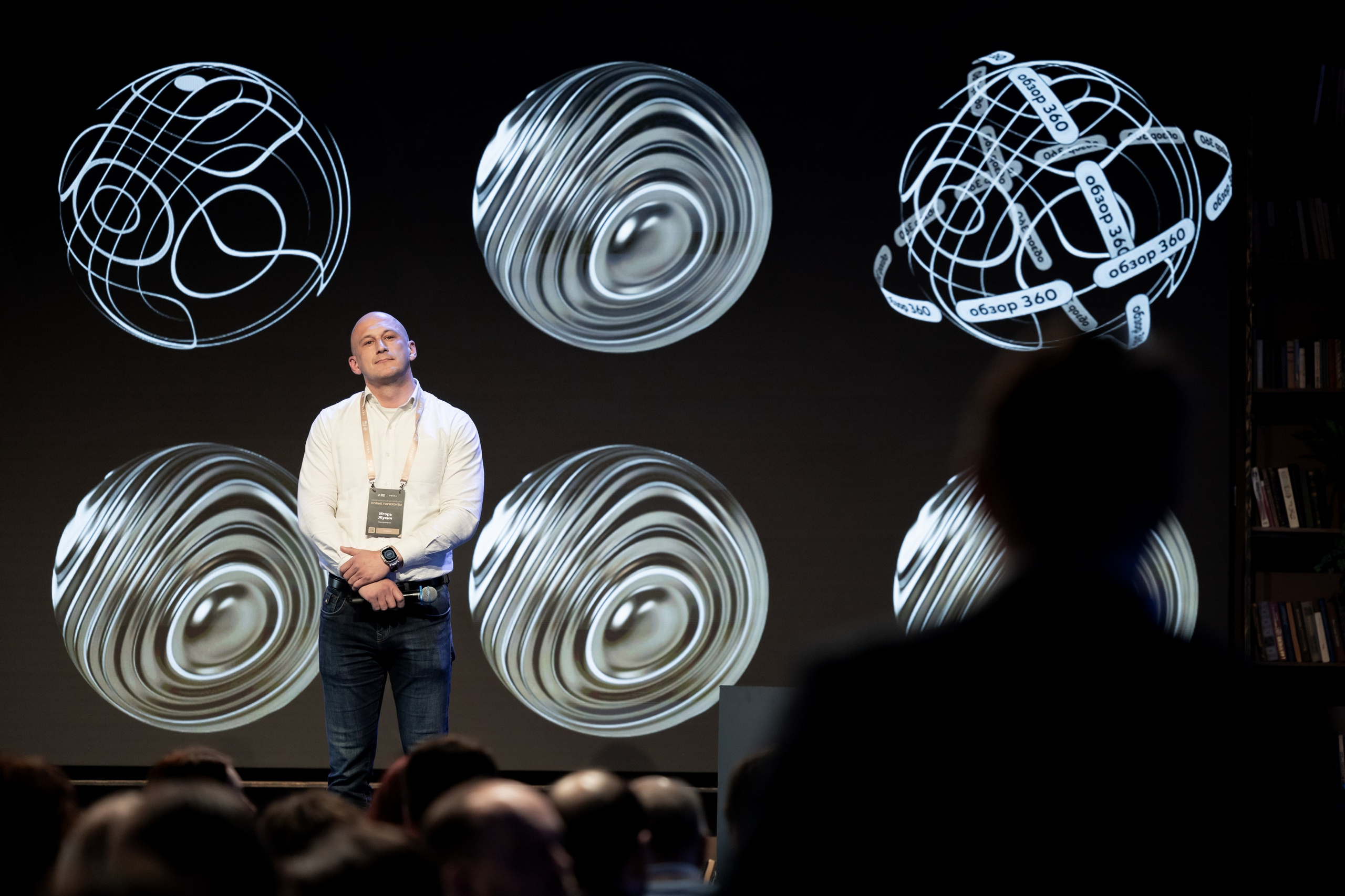 ЭТП ГПБ Кибердом. Агентство по организации мероприятий