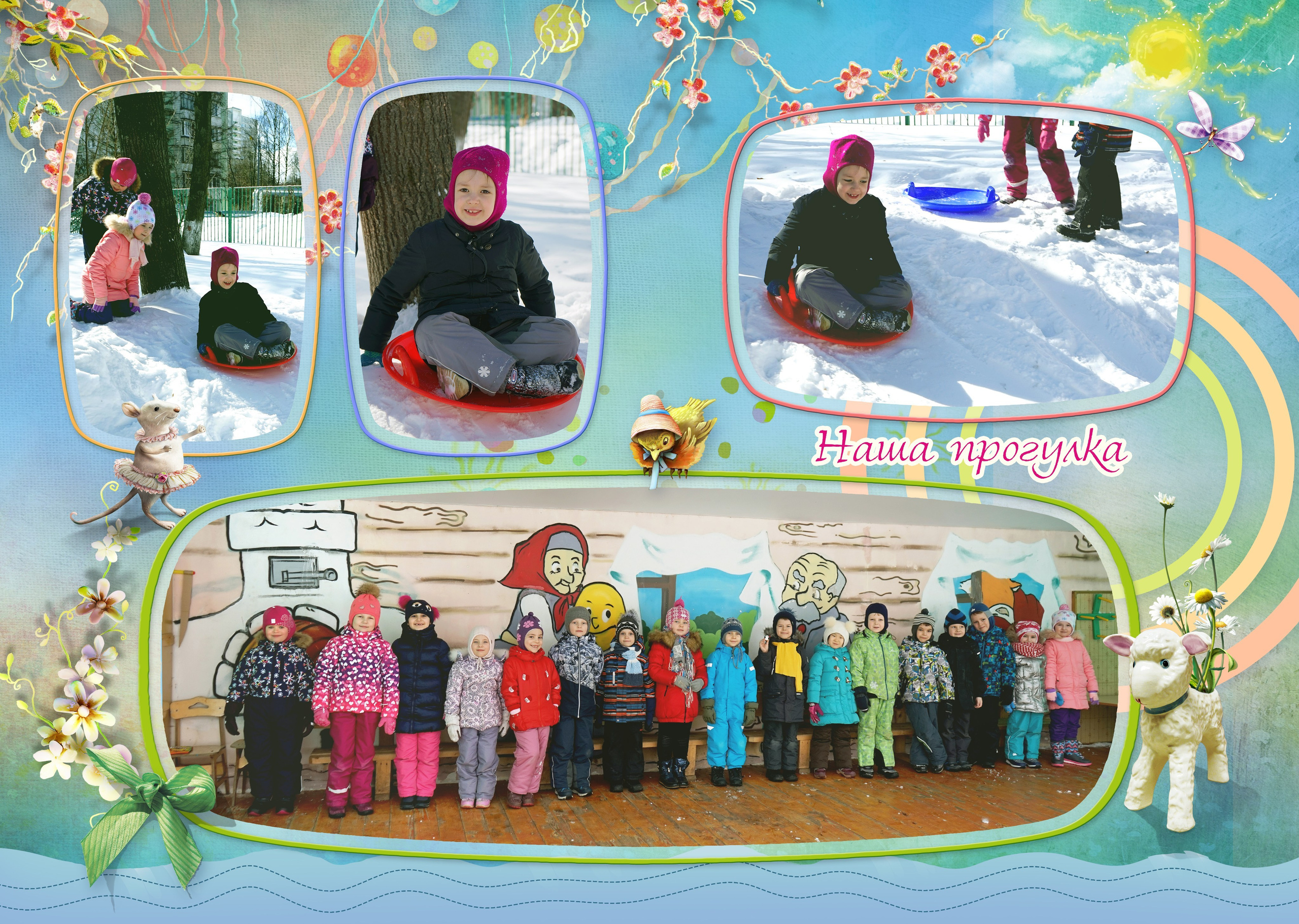 ФОТО и ВИДЕО на Выпускной в Детском саду 2065 Д4. Фото и видео Москва, Московский. Свадебный фотограф, видеограф, фотосессии, видеосъемка