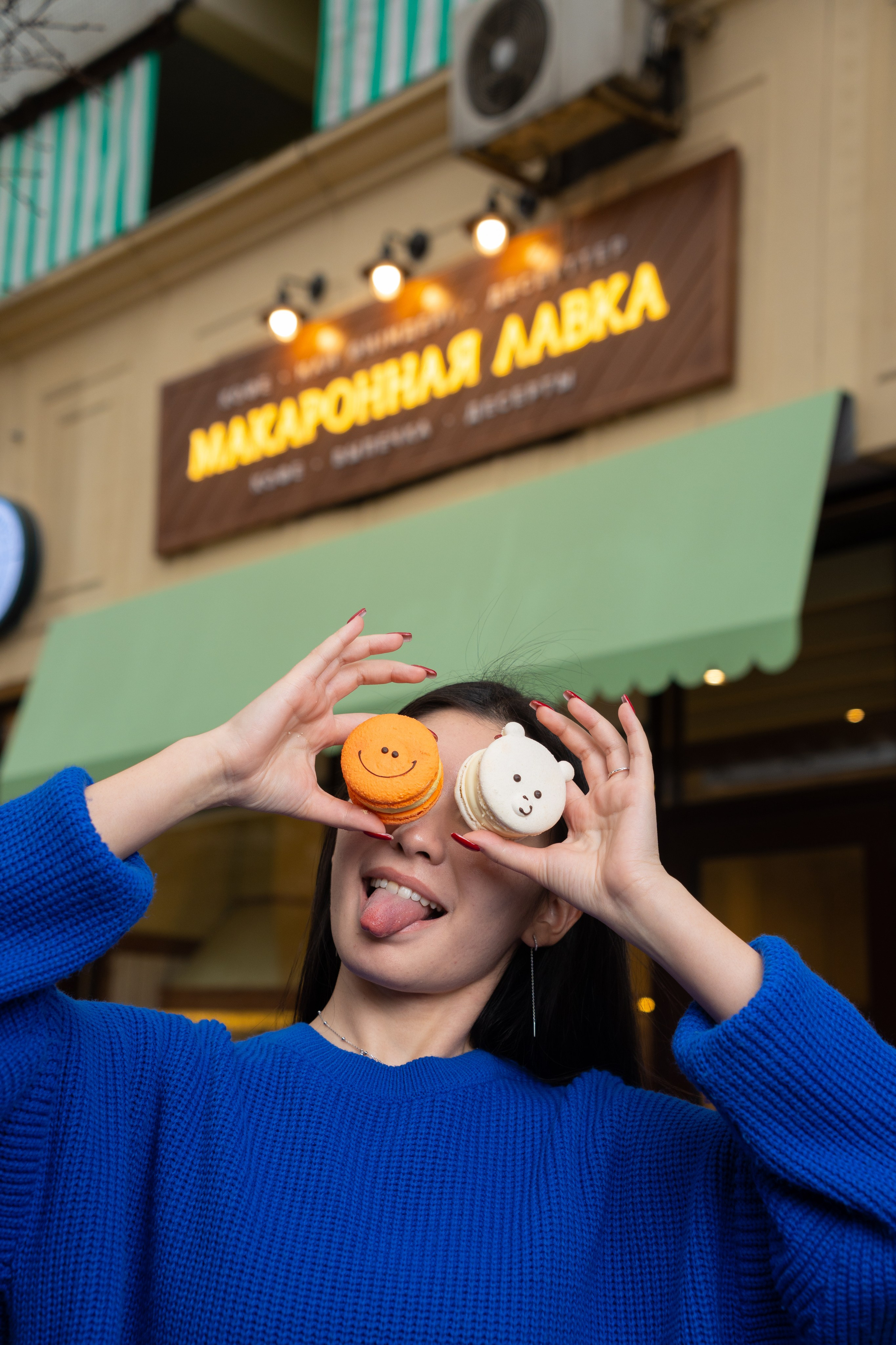 Макаронная лавка