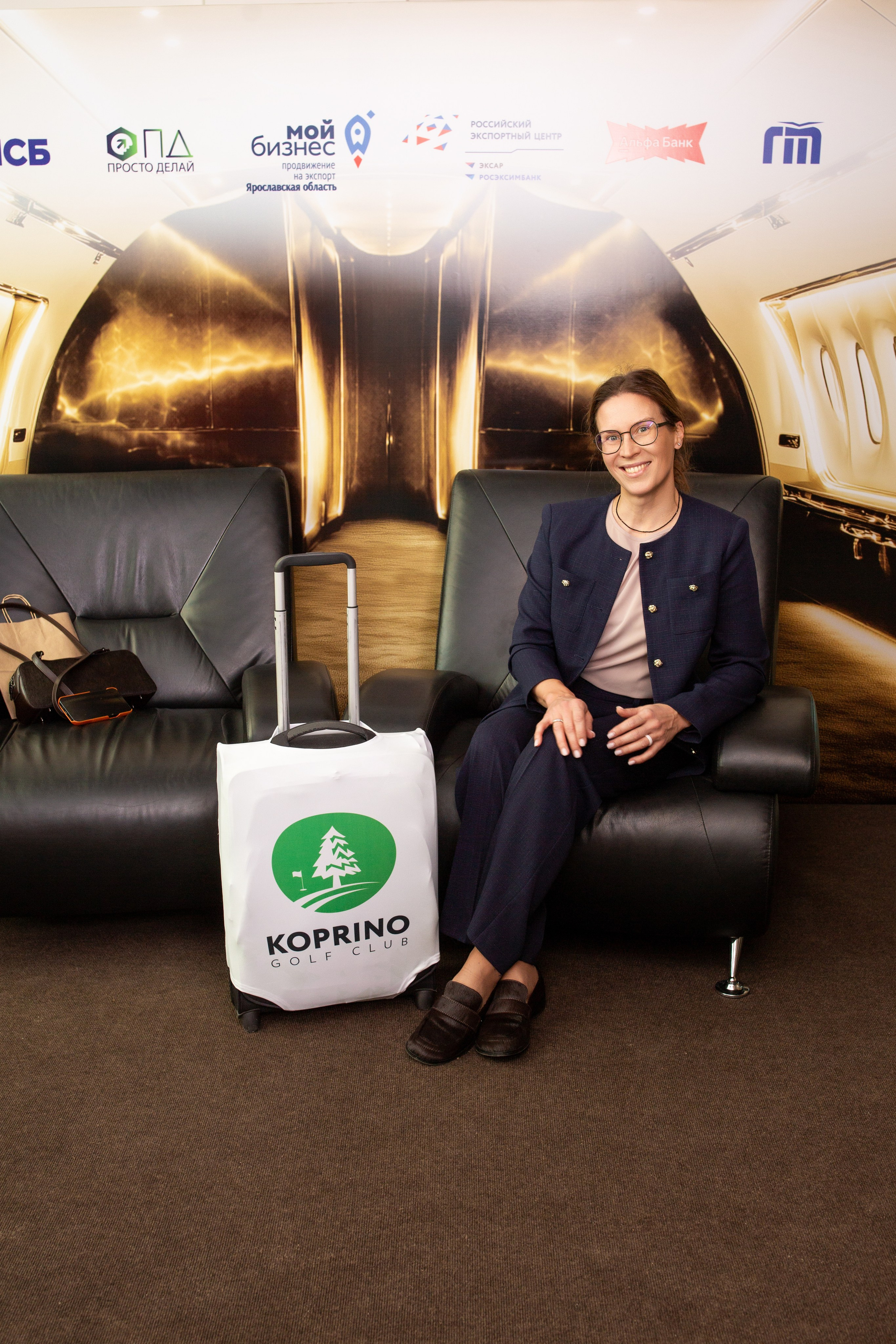 Деловое событие Ярославля ЦЭ. Семейный и детский фотограф в Ярославле