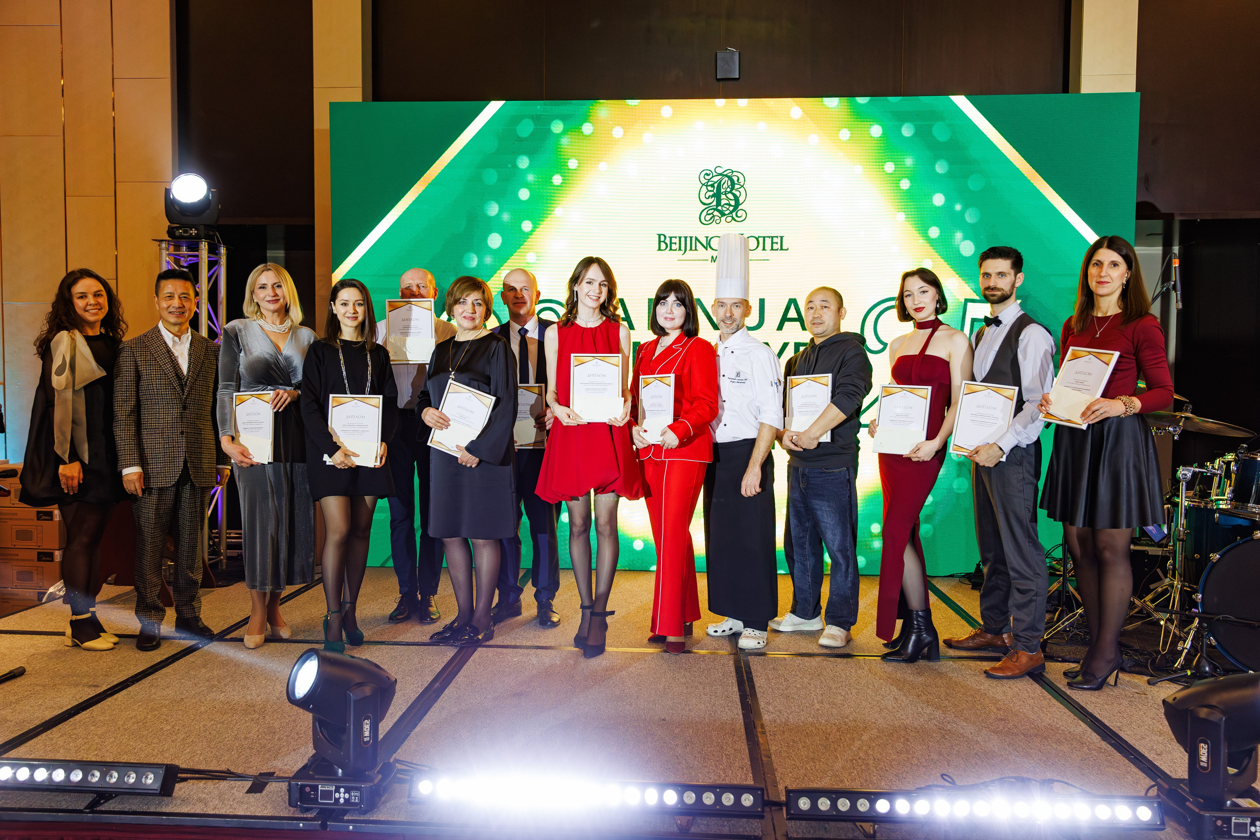 Новогодний корпоратив Отеля «Пекин». Репортажный фотограф Минск ❘ Костецкий Илья ❘ Беларусь