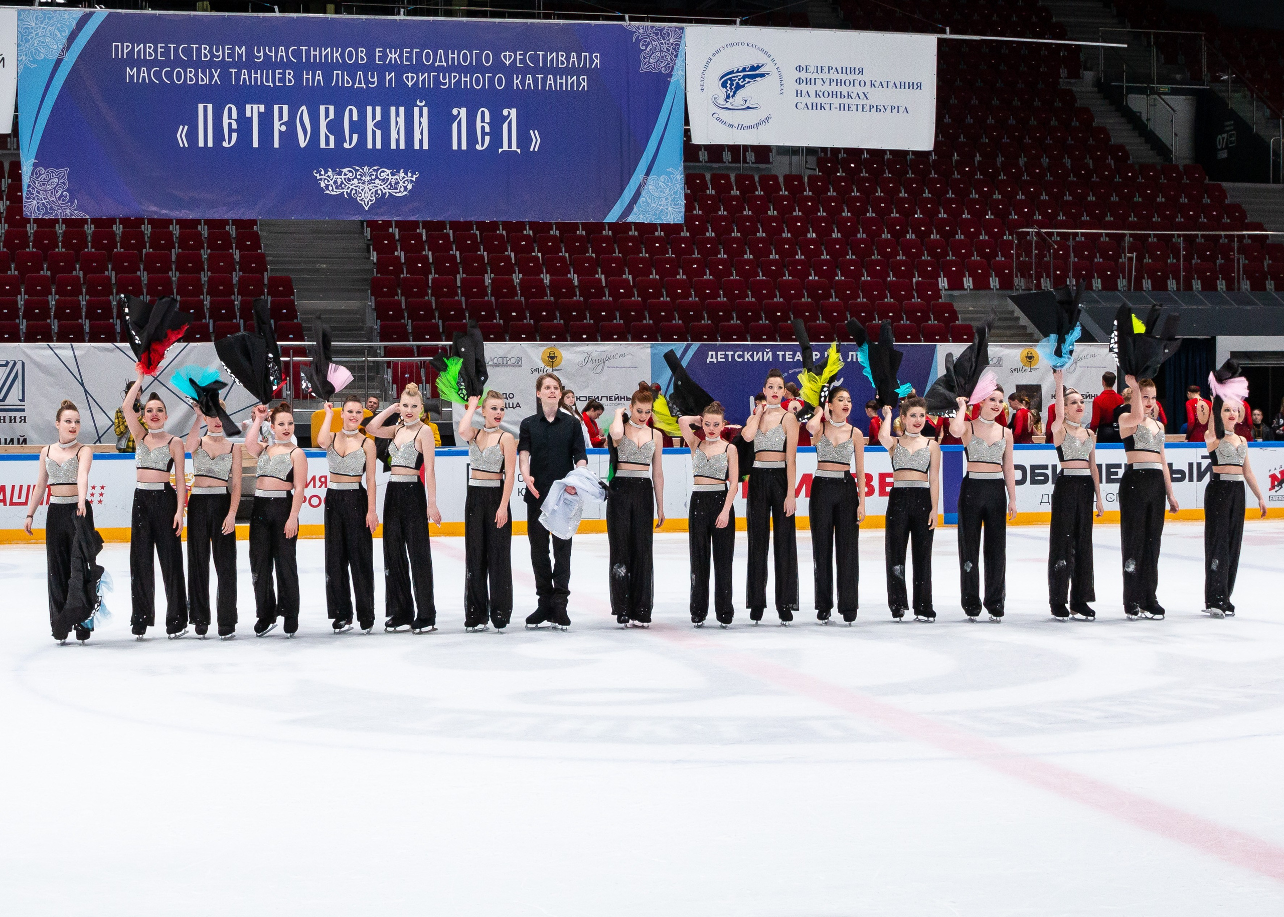 VII Ежегодный фестиваль массовых танцев на льду и фигурного катания «Петровский лёд» Санкт-Петербург 2024. Репортажный фотограф в Москве