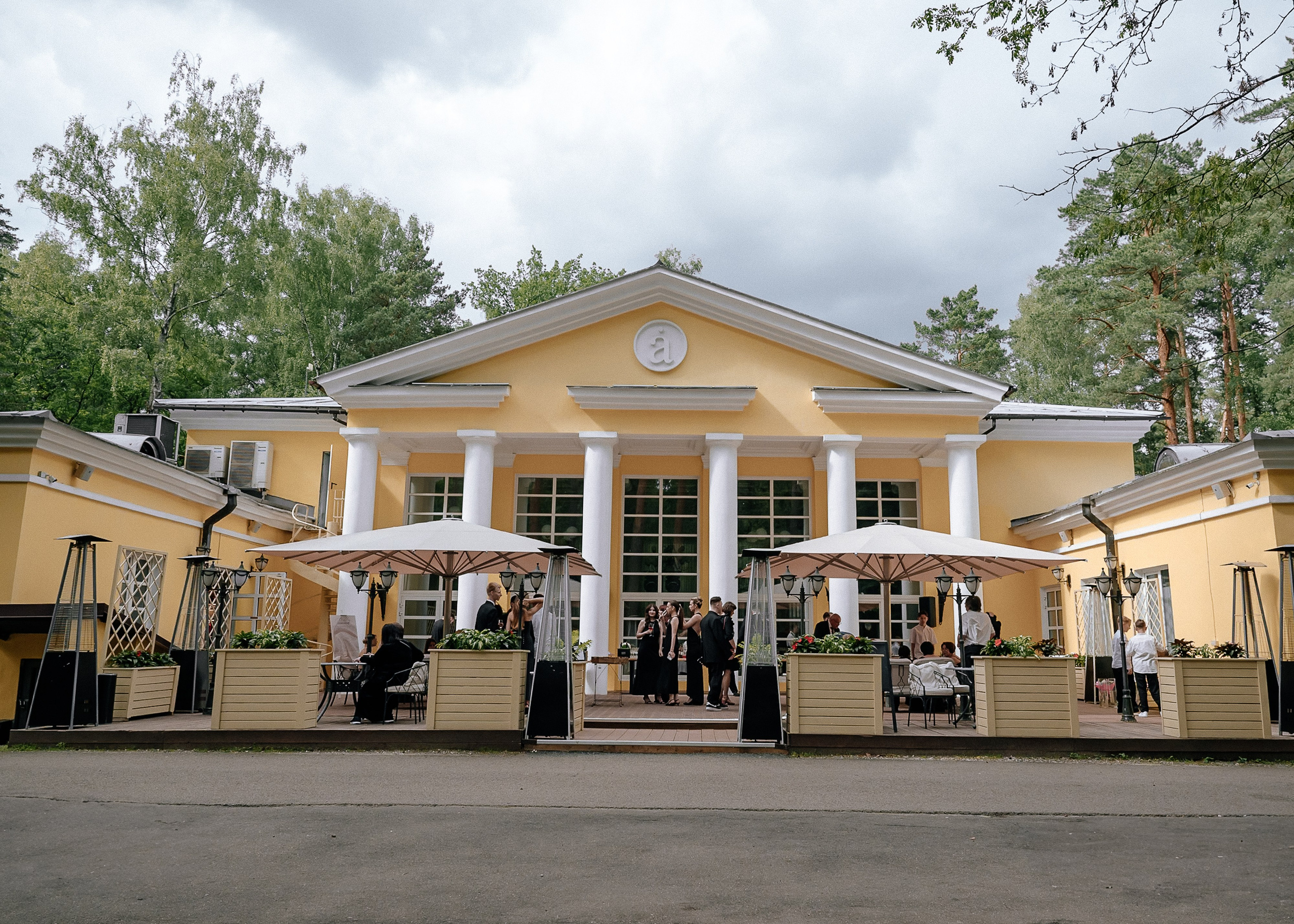 Свадьба Аяны & Андрея. Фотограф Москва. Шульгинова Ольга