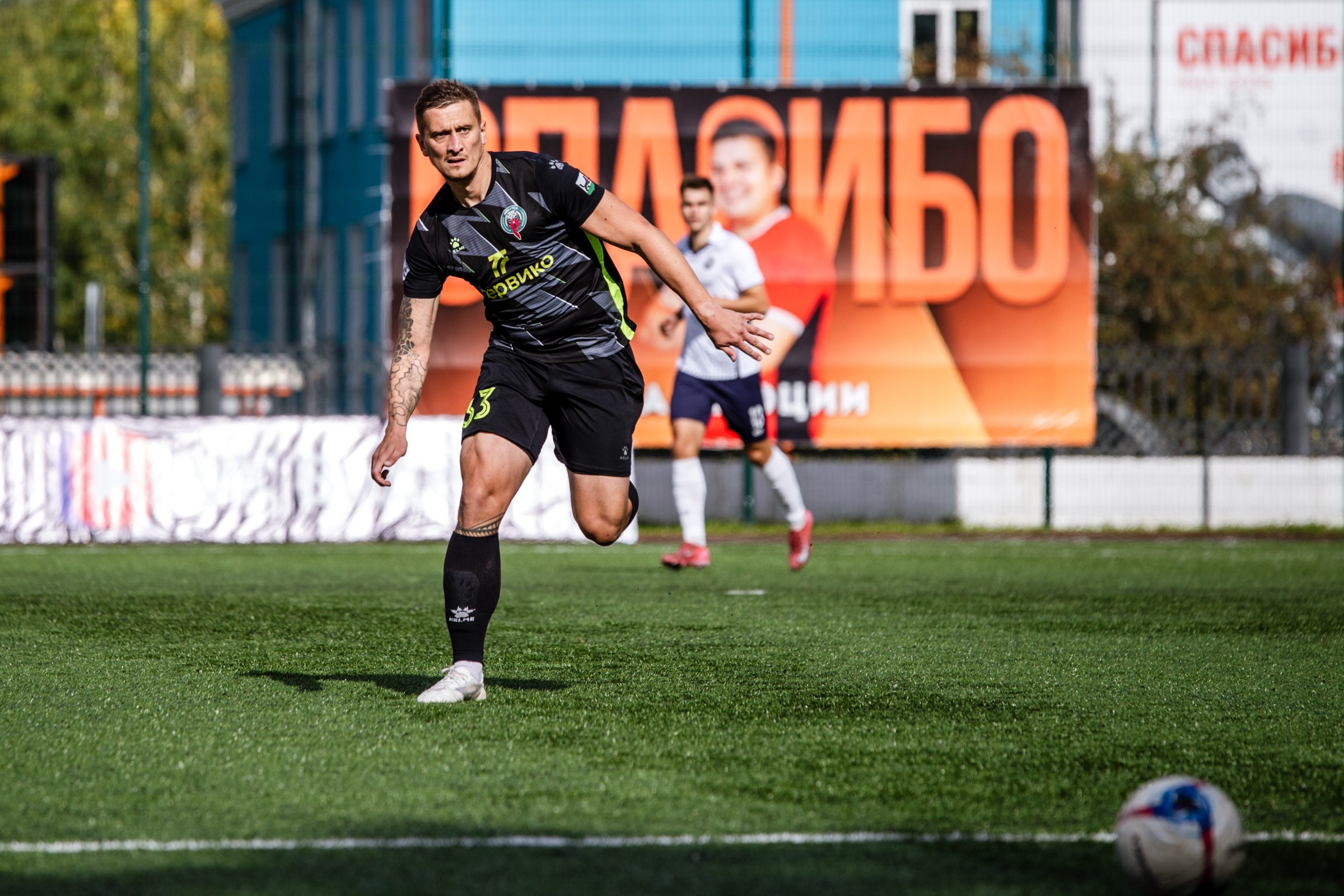 Первенство России по футболу LEON-Вторая лига Б | ФК Иркутск — Космос (Долгопрудный) | 14.09.25. Фотограф в Иркутске Евгения Айвазова