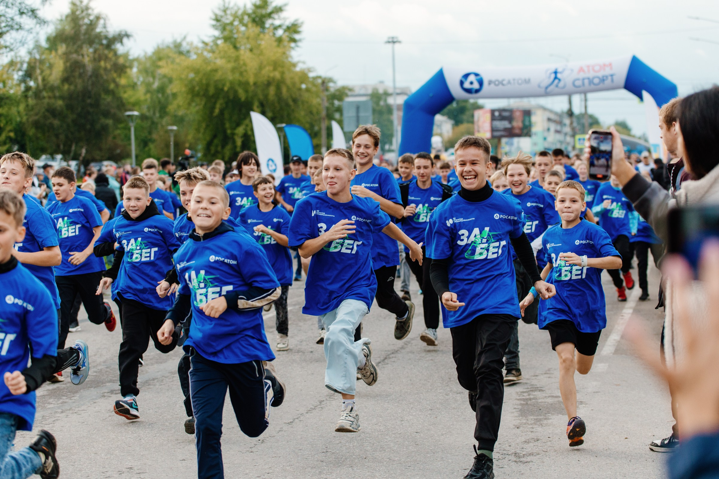 День города Усолье-Сибирское 2025. Фотограф в Иркутске Евгения Айвазова