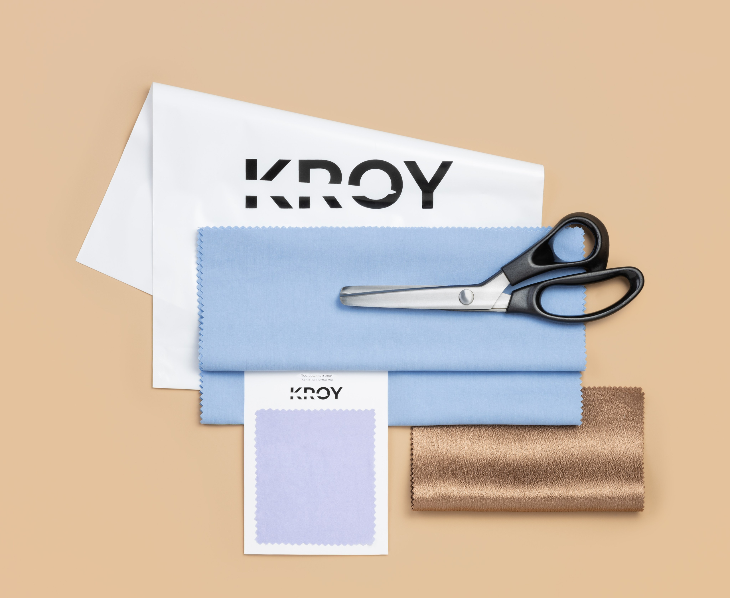 ТКАНИ И ТЕКСТИЛЬ