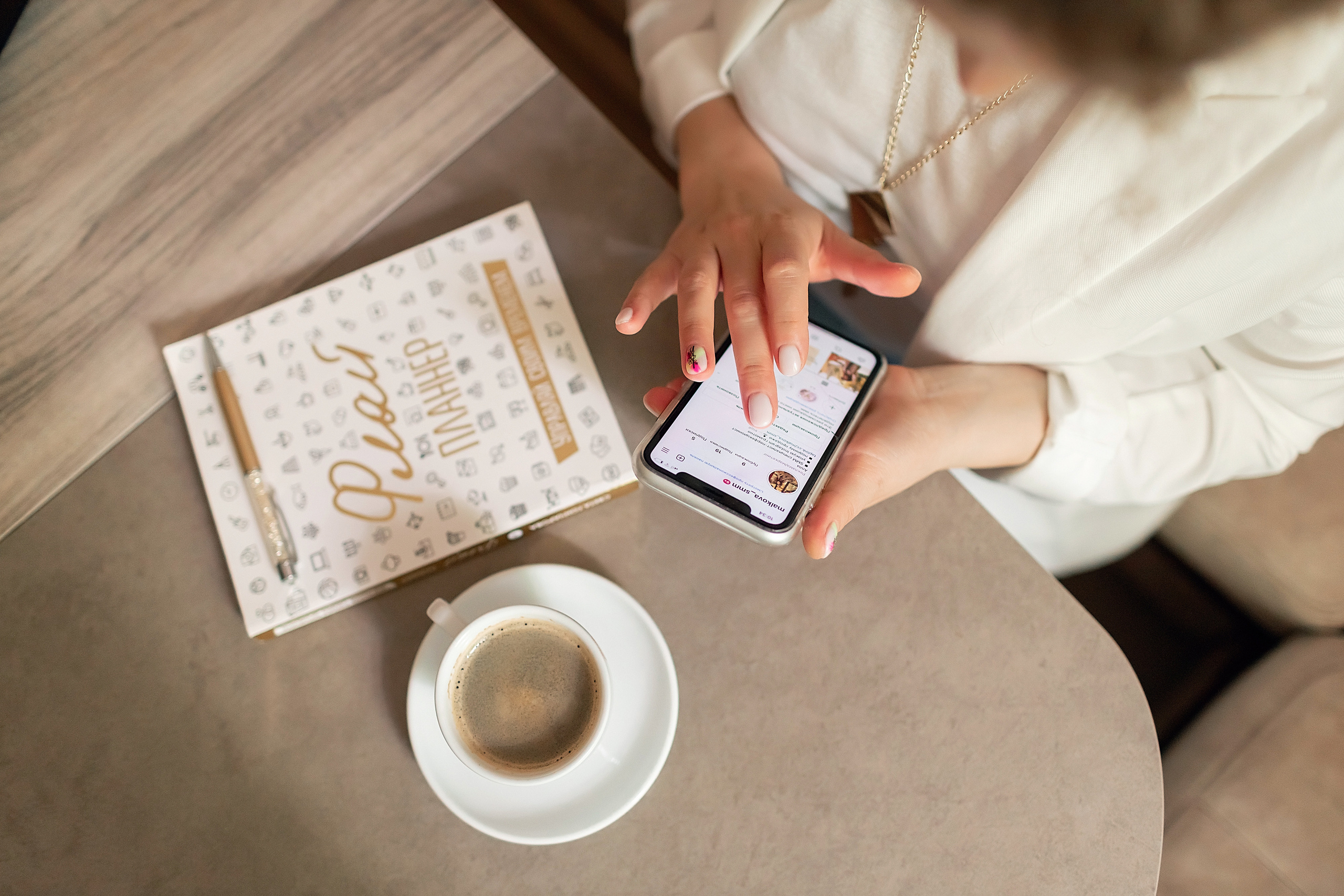 Контент. Фотограф Екатерина Кудрик. Москва