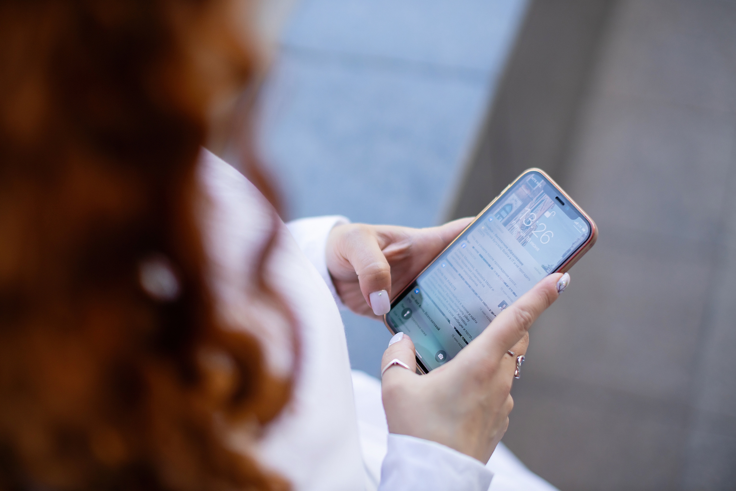 Контент. Фотограф Екатерина Кудрик. Москва