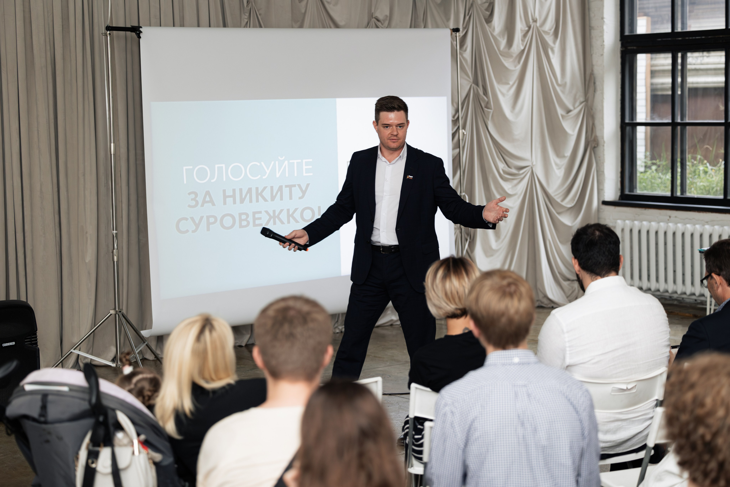 НОВЫЕ ЛЮДИ. Вадим Ветров