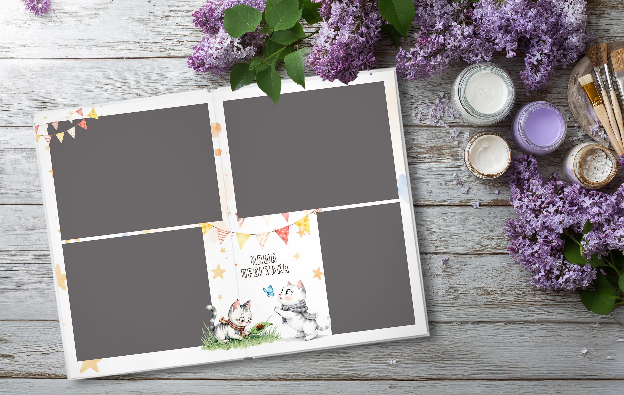 Дизайн Котики. Выпускные альбомы в Подольске Москве и МО