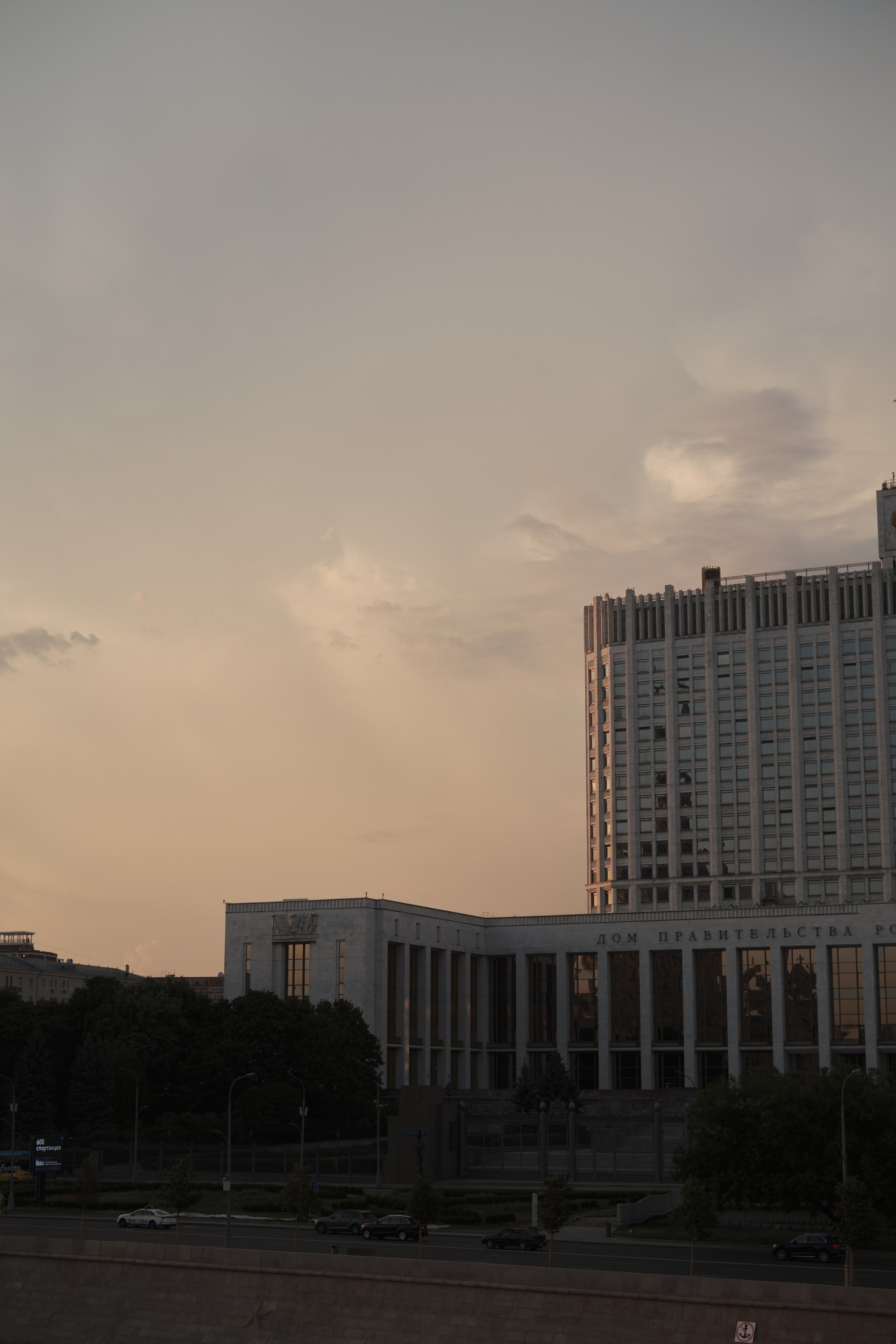 Кристина и Тима. Фотограф в Москве и Санкт-Петербурге