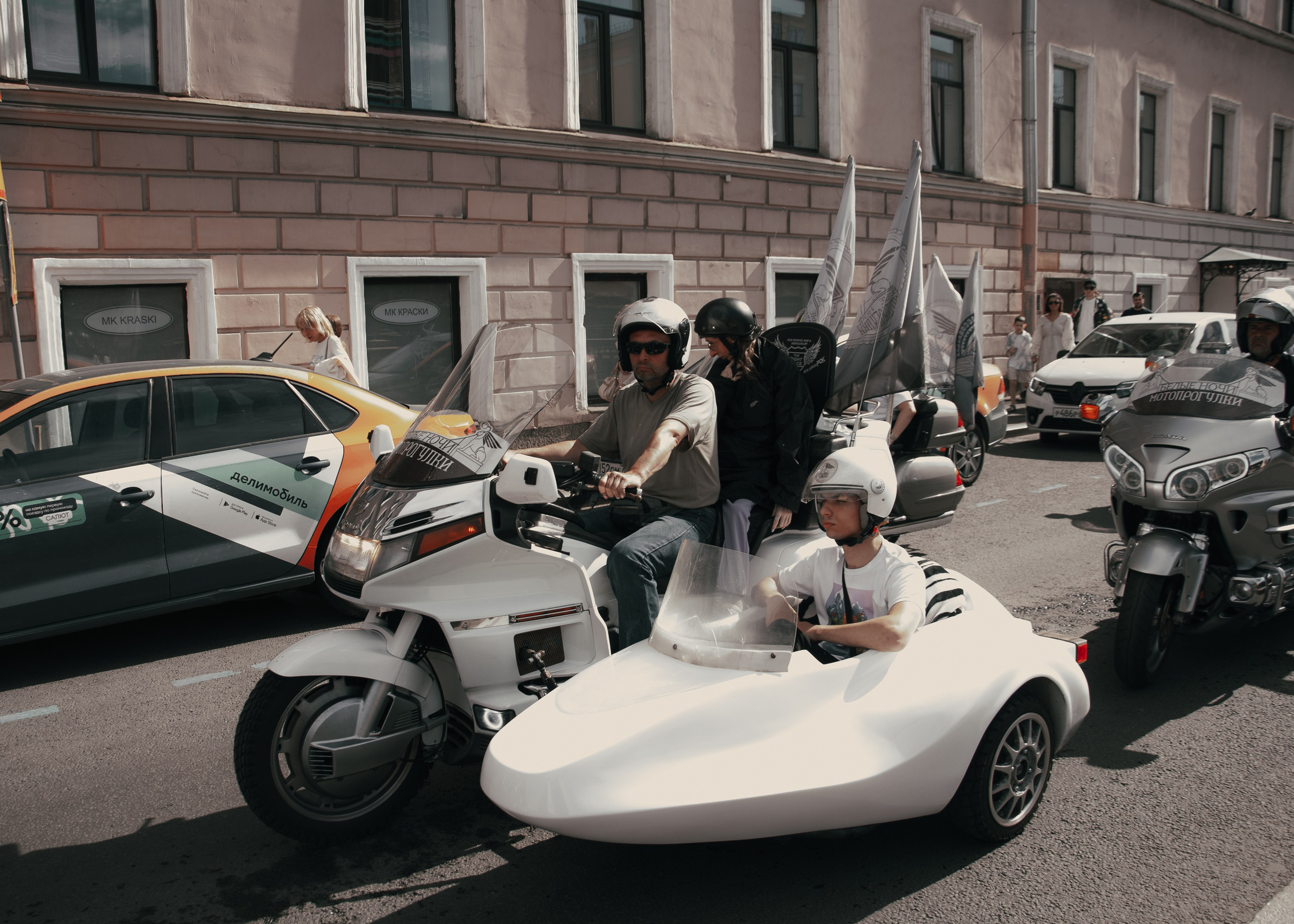 Питер. Портретный фотограф DanilNabody