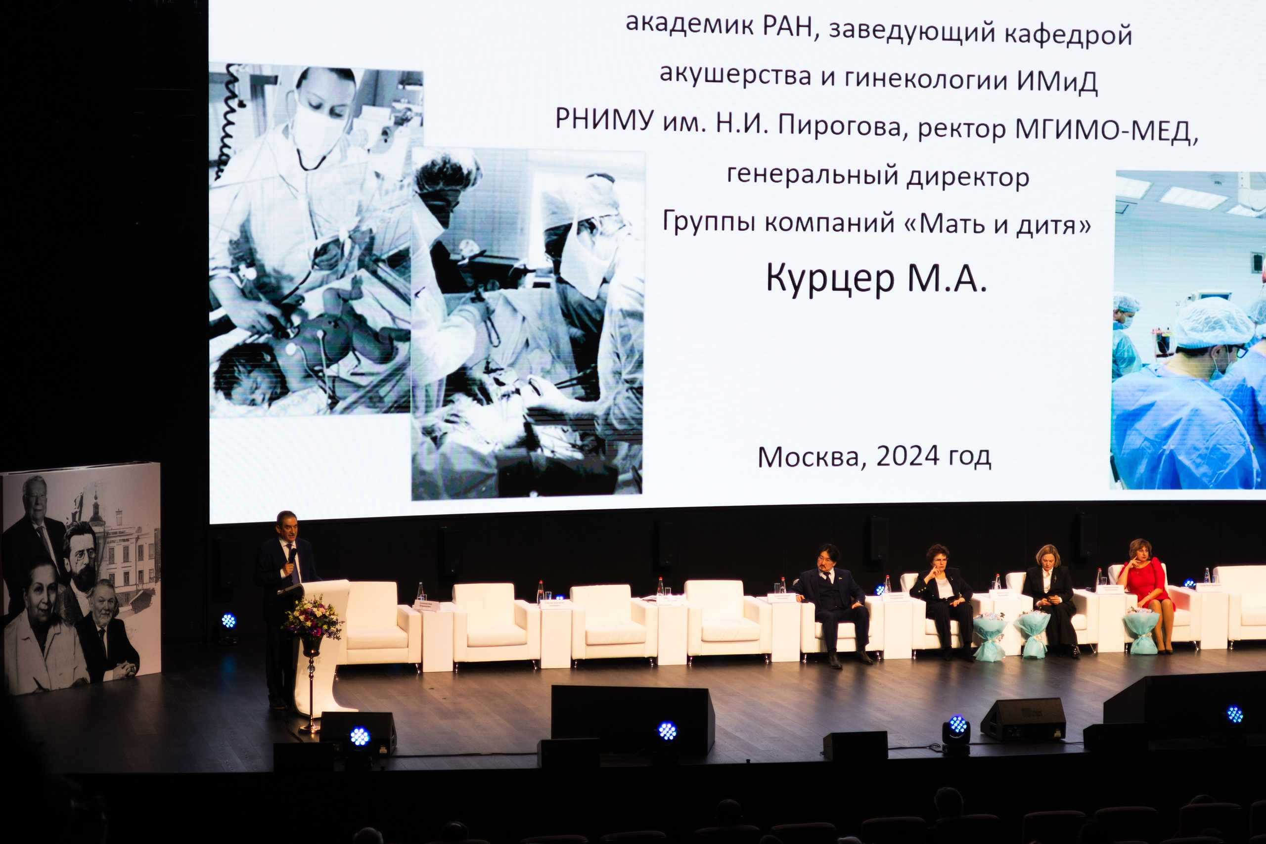 Event. Фото, видео и монтаж Екатеринбург Ольга Петрунина