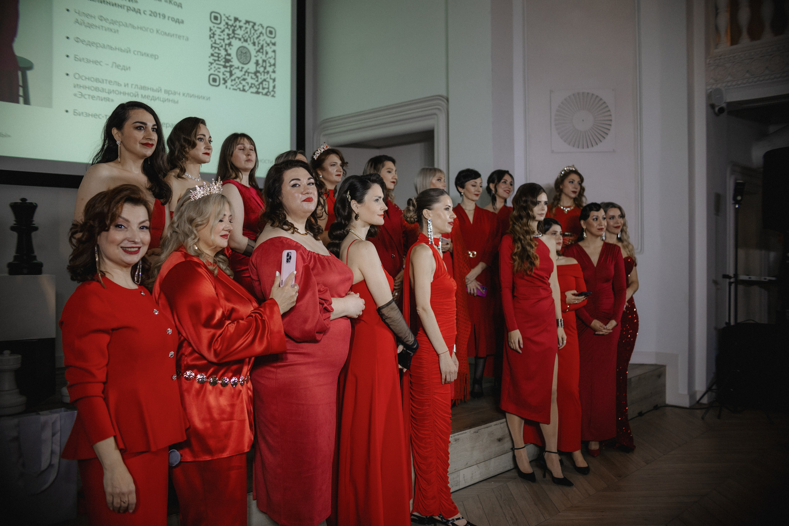 Бал-нетворкинг «Ход Королевы» от сообщества «Код Публичности» (декабрь 2025, Калининград). Женский и семейный фотограф в Калининграде Надежда Подлипинская