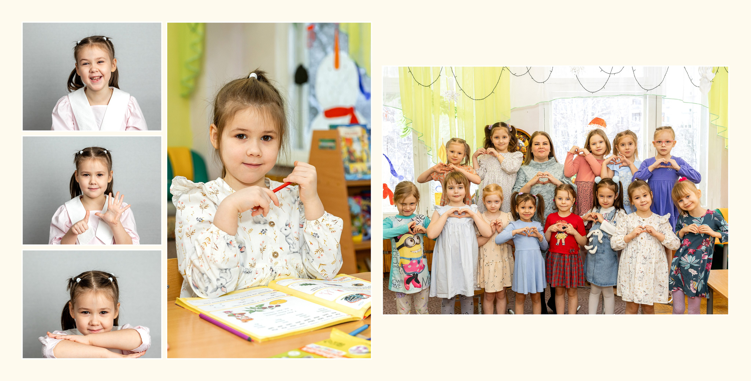 Книги ДС пример. Детский и семейный фотограф в Екатеринбурге Дурнева Екатерина