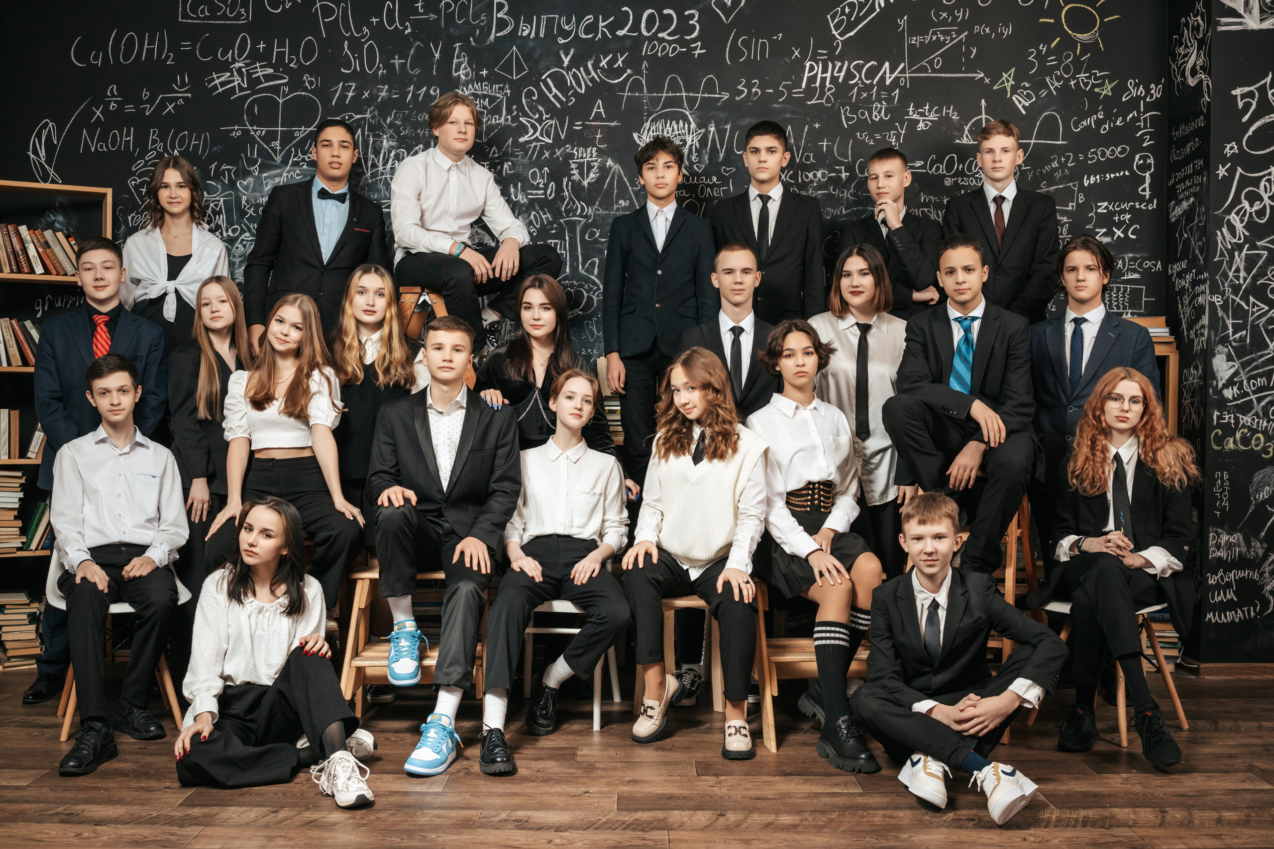 Студия школьной фотографии. Фотостудия выпускных альбомов в Твери. Студия школьной фотографии в Твери. Выпускные альбомы в Твери