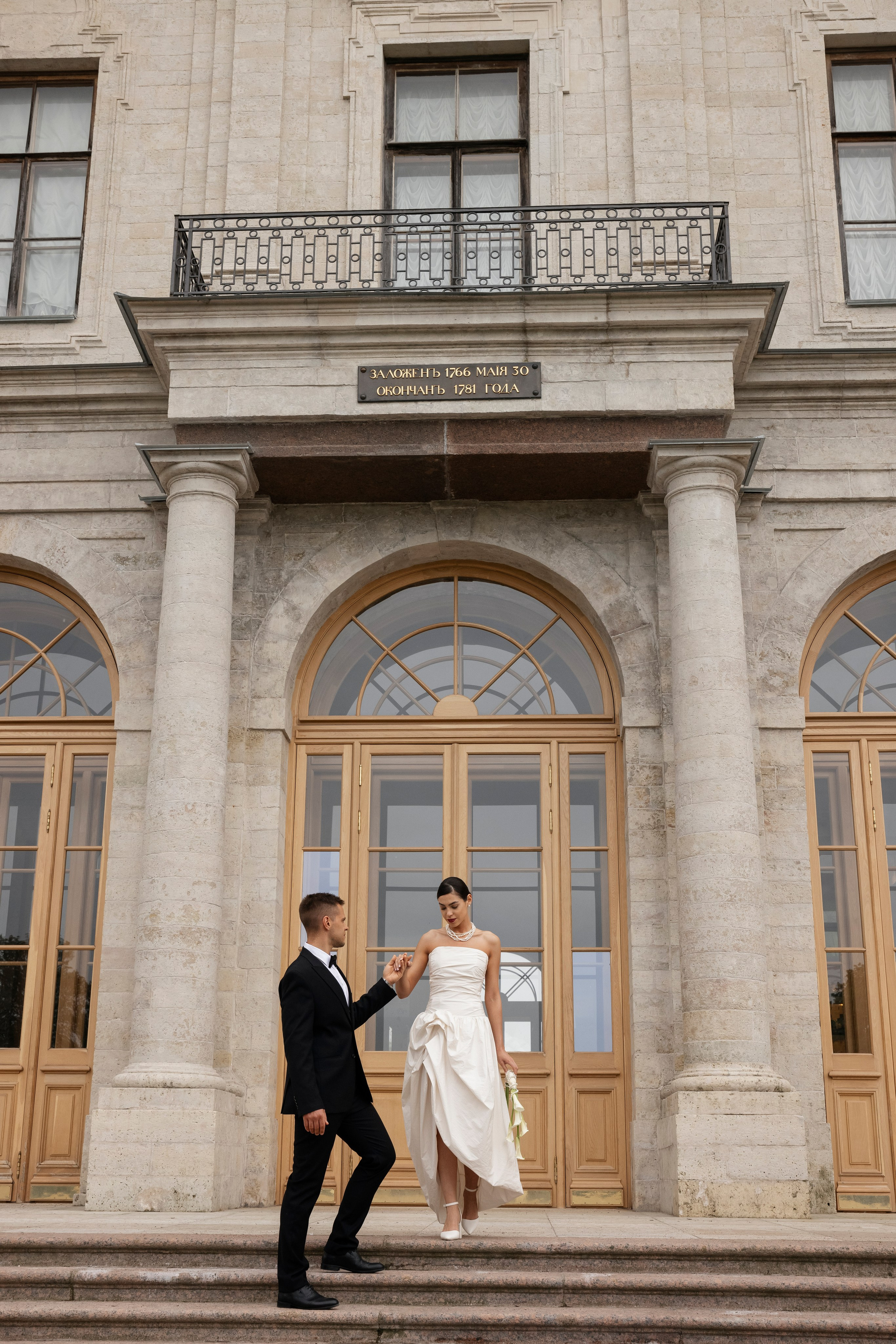 Арина и Игорь. Свадебный и портретный фотограф