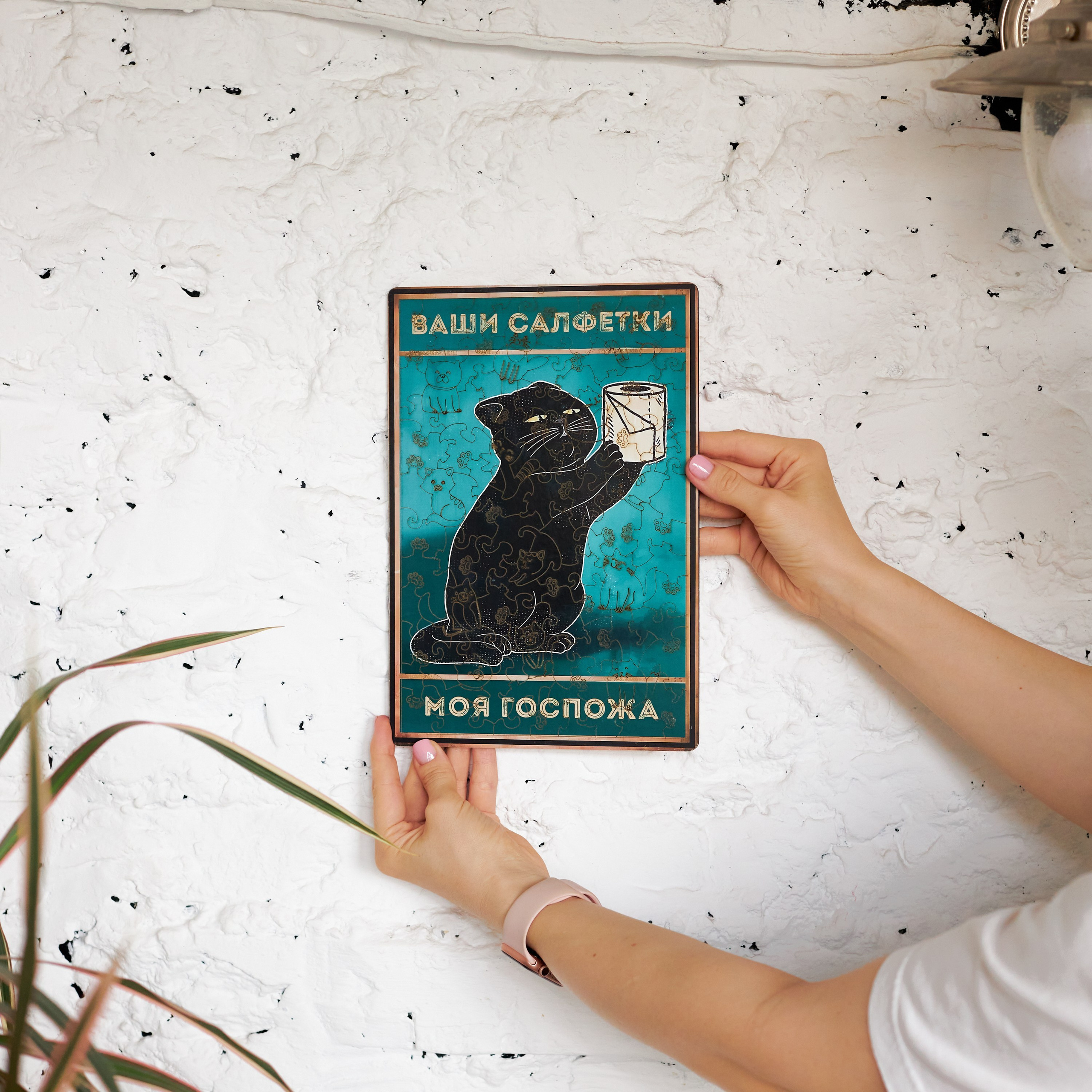 Предметная съемка текстиля Екатеринбург салфетки декор для дома ВБ Озон Екб