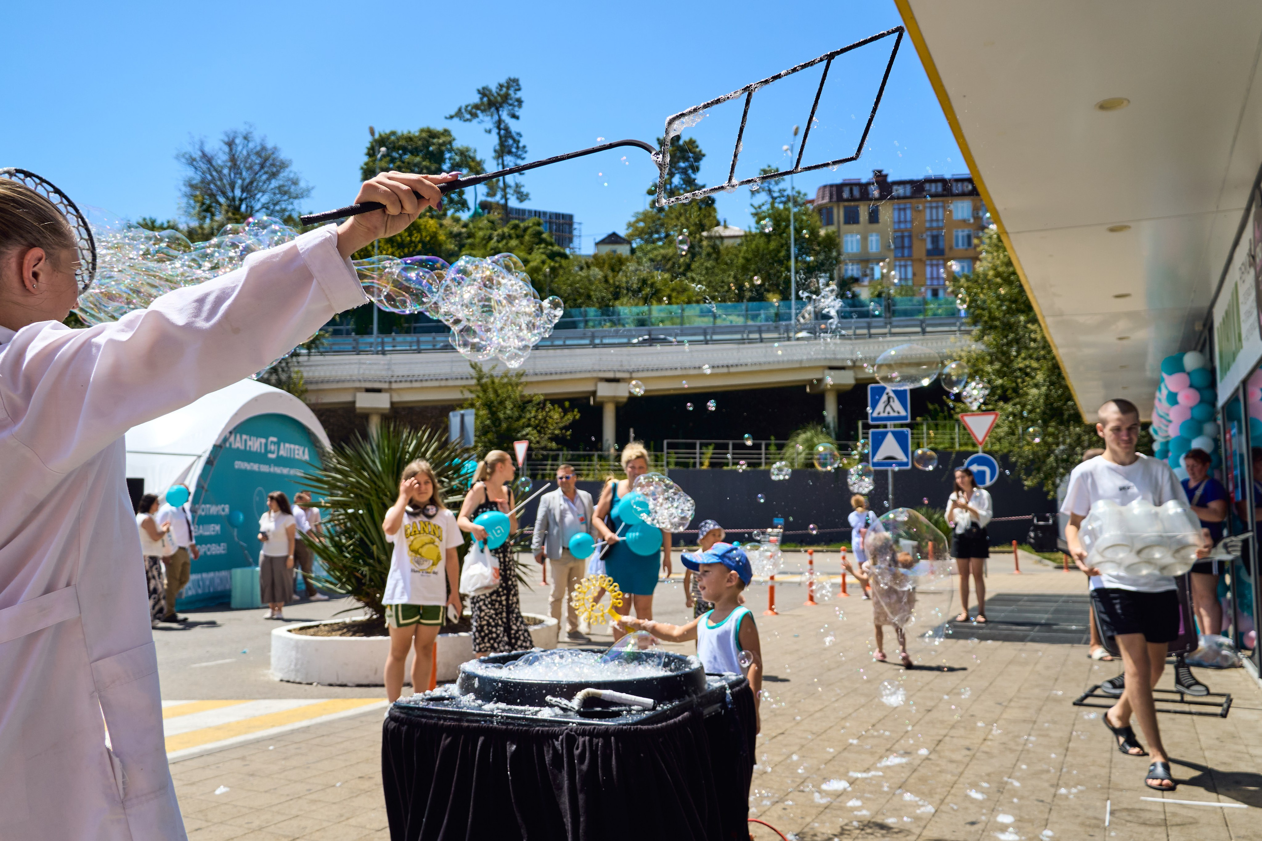 1000 Магнит Аптека Сочи. ЦАРЕВ ДМИТРИЙ — ФОТОГРАФ ЧЕЛЯБИНСК