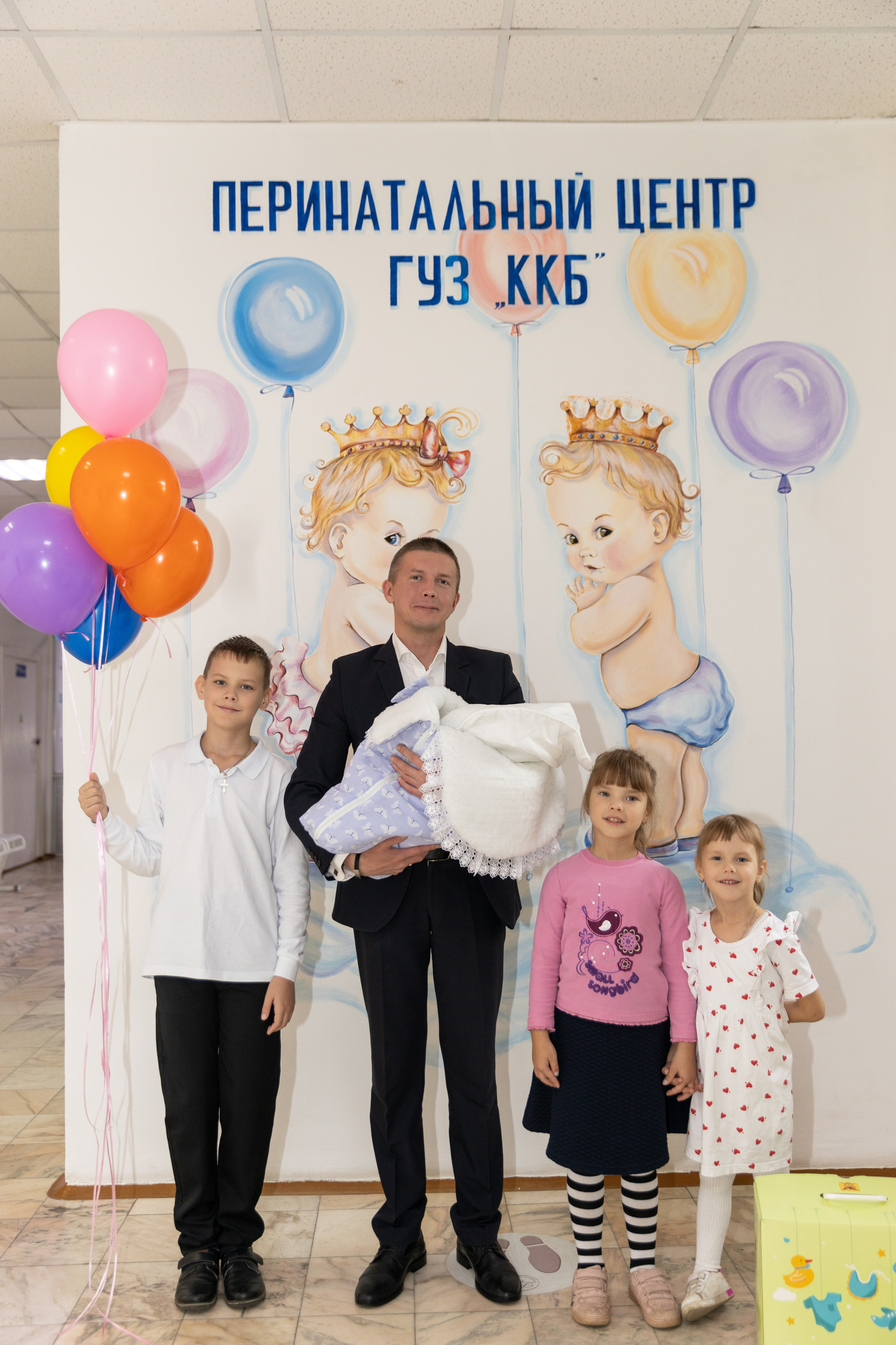 Выписка из роддома. Ирина Соломатина фотограф Чита