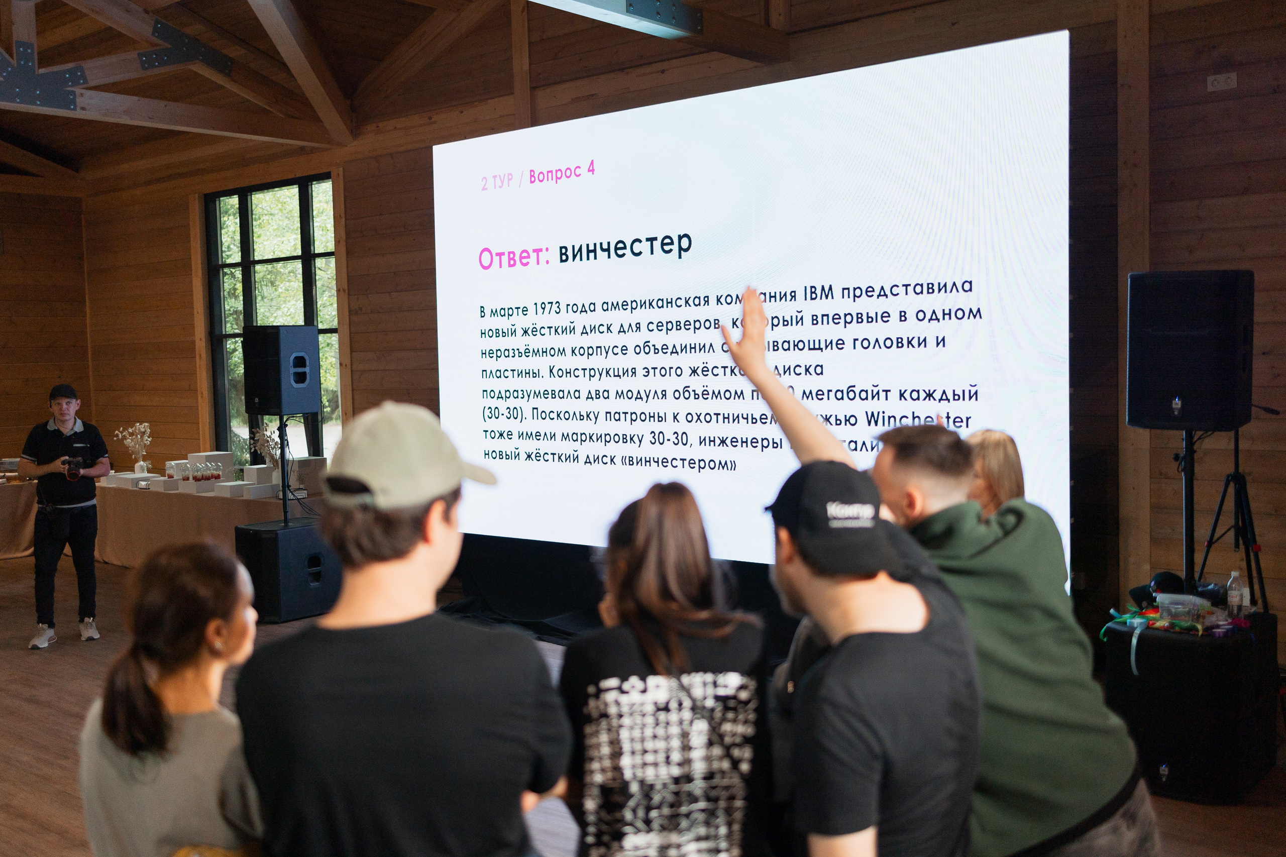 Корпоратив компании Контур. Портретный и репортажный фотограф в Казани Максим Сипачев