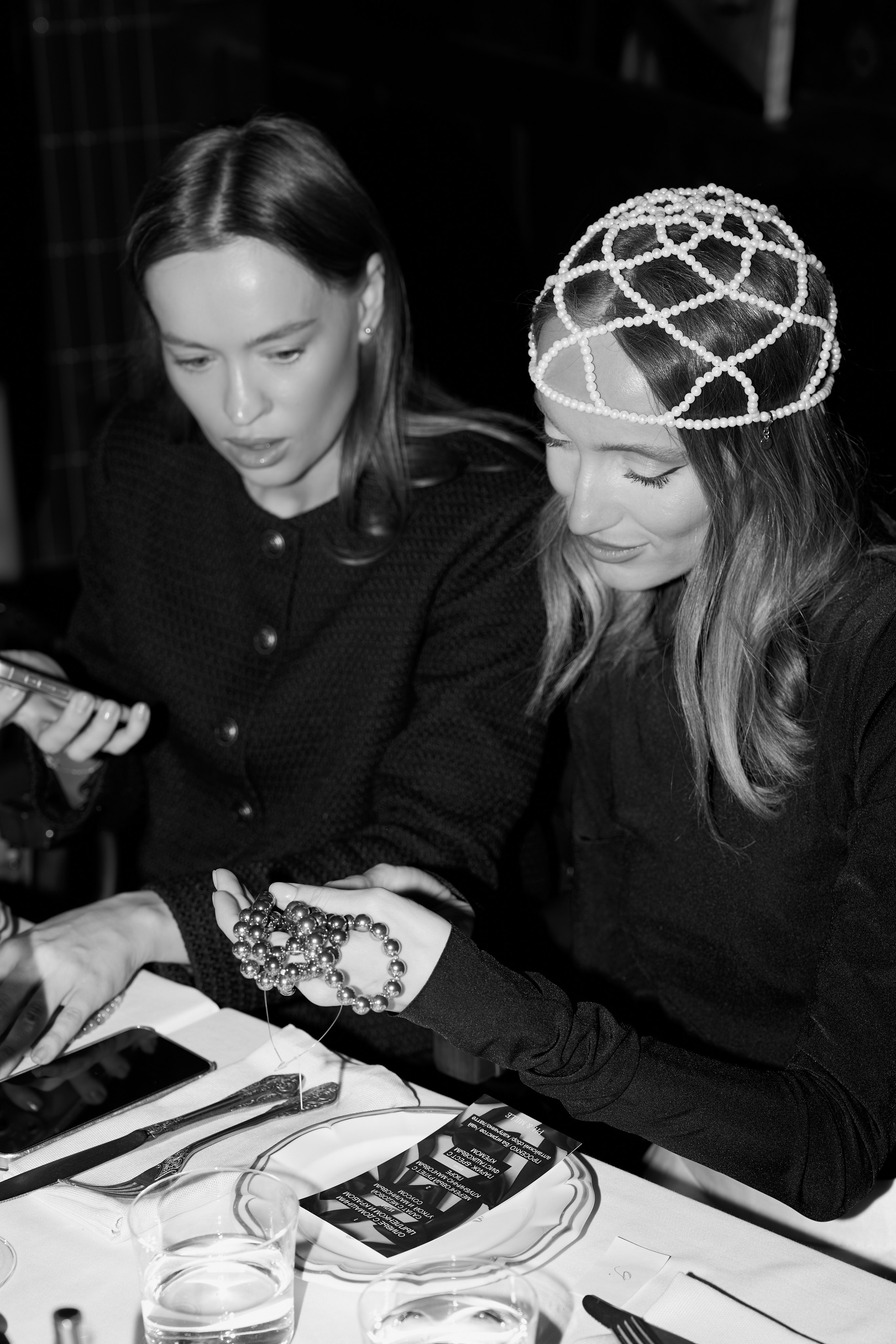 Презентация украшений. Главная