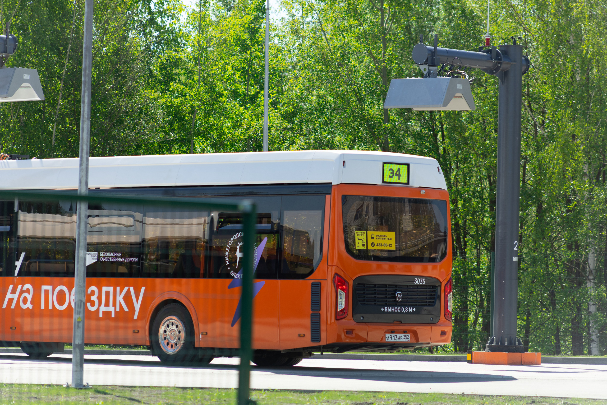 Торпедо. Фотограф Мурманск | Нижний Новгород • Анна Хижняк