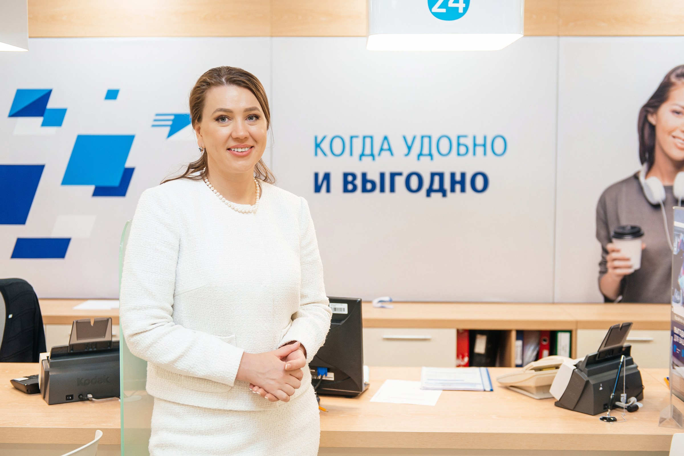 Деловая фотосессия в Екатеринбурге. Фотограф Ирина Смирнова. Профессиональный фотограф в Екатеринбурге Ирина Смирнова